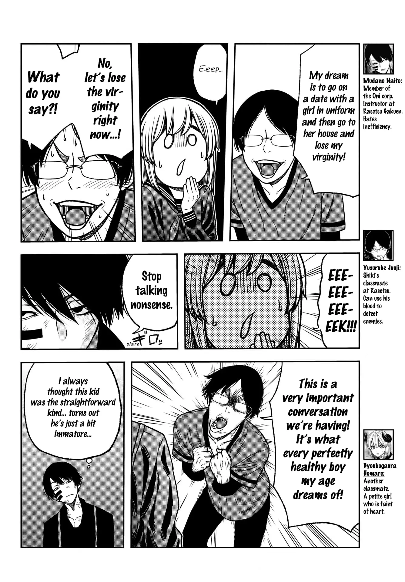 Tougen Anki, chapter 27, page 4