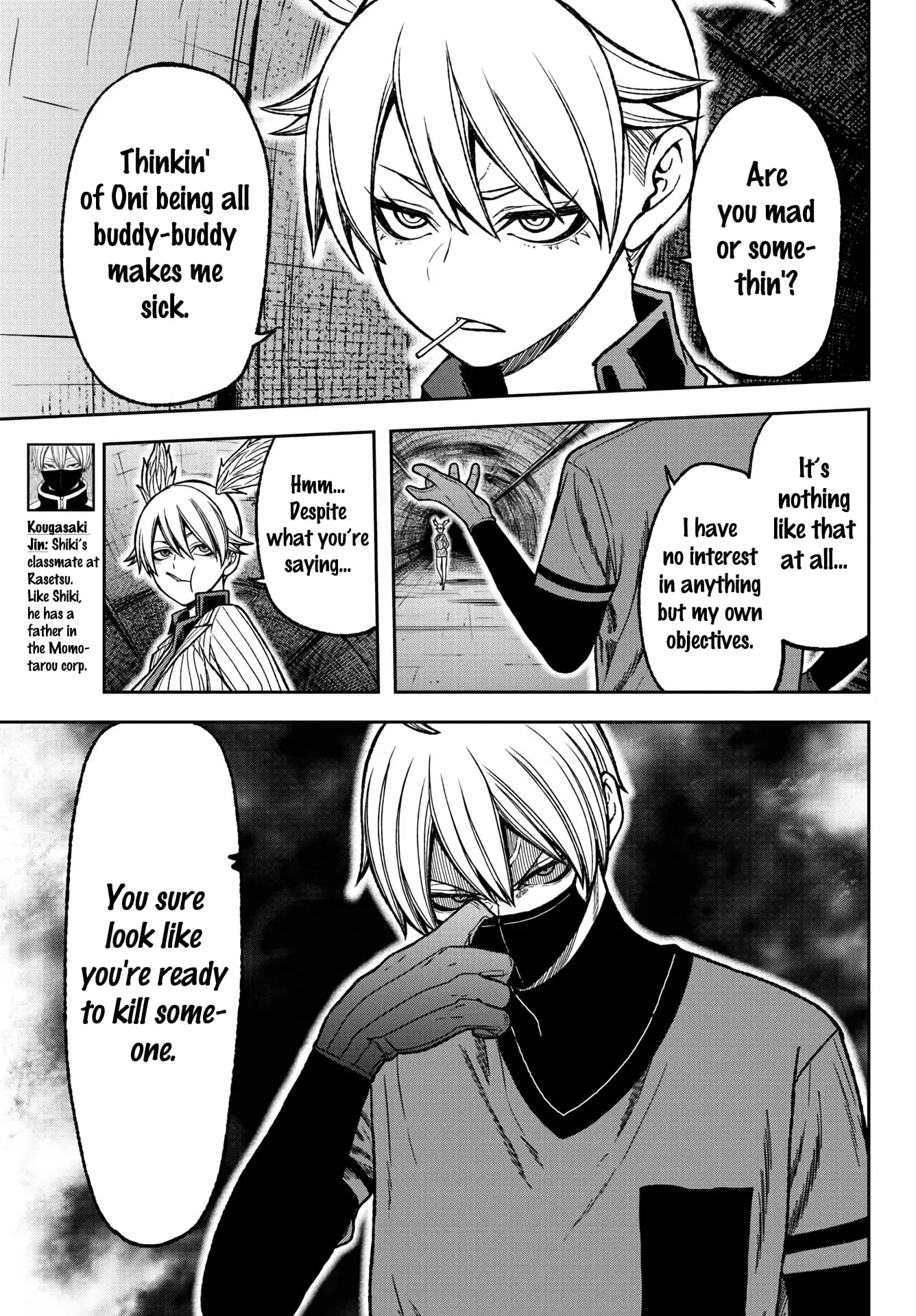 Tougen Anki, chapter 27, page 7