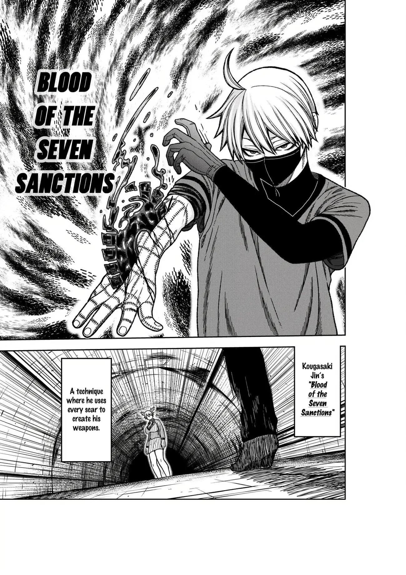 Tougen Anki, chapter 27, page 9