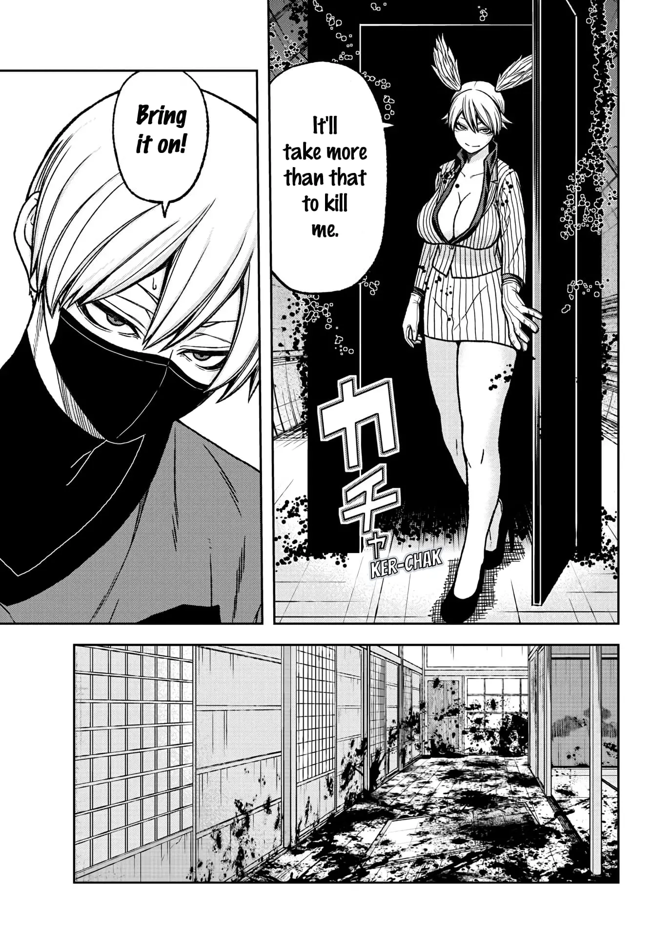 Tougen Anki, chapter 27, page 11