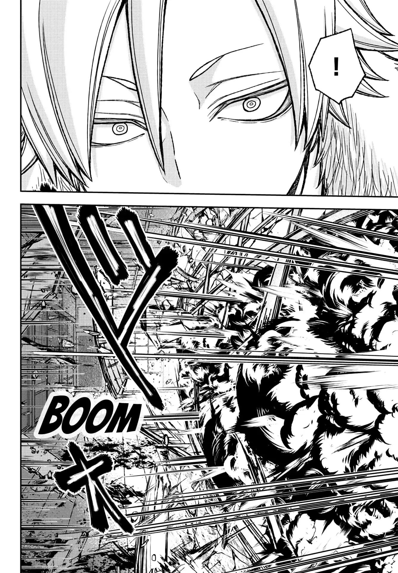 Tougen Anki, chapter 27, page 16