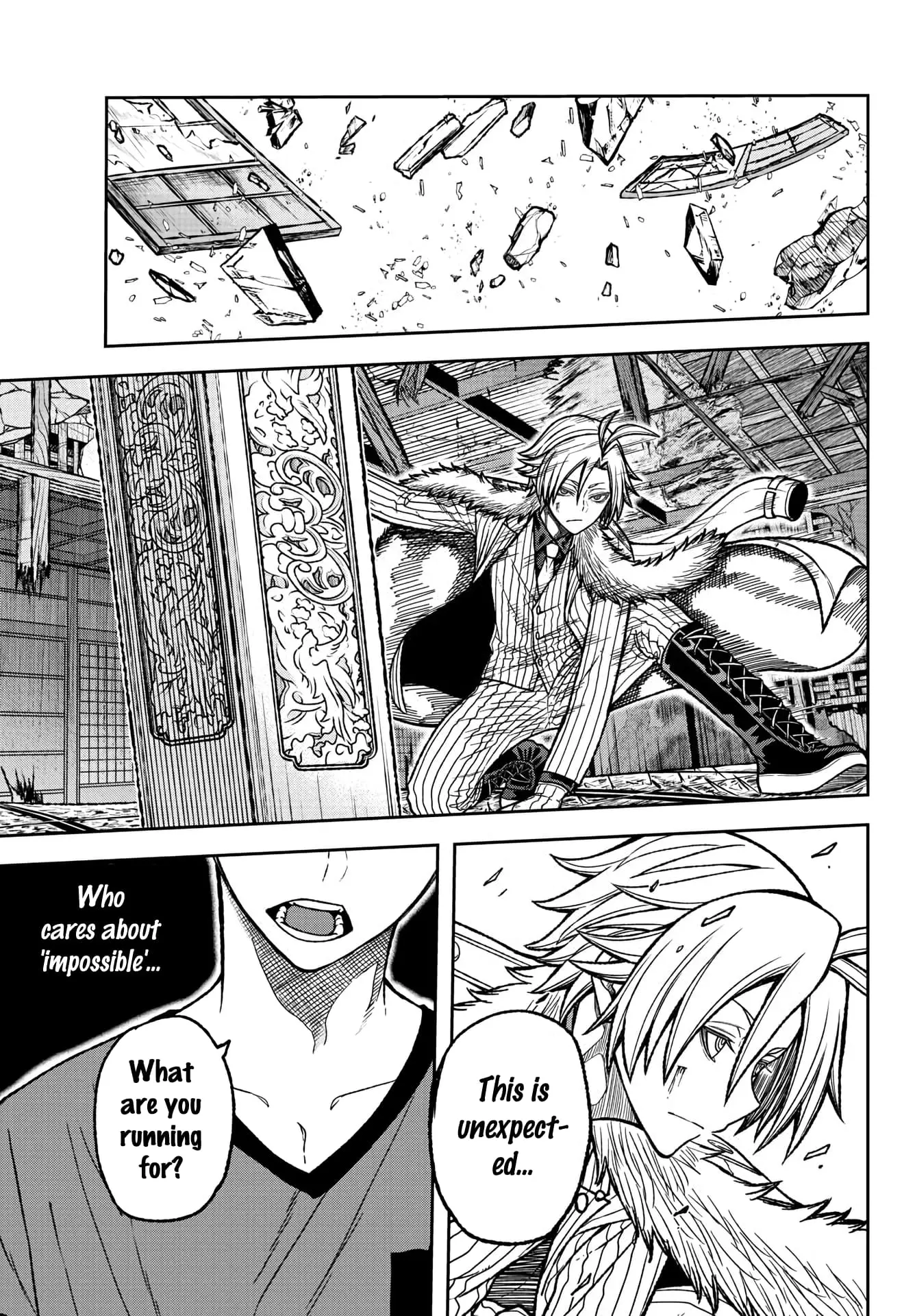 Tougen Anki, chapter 27, page 17