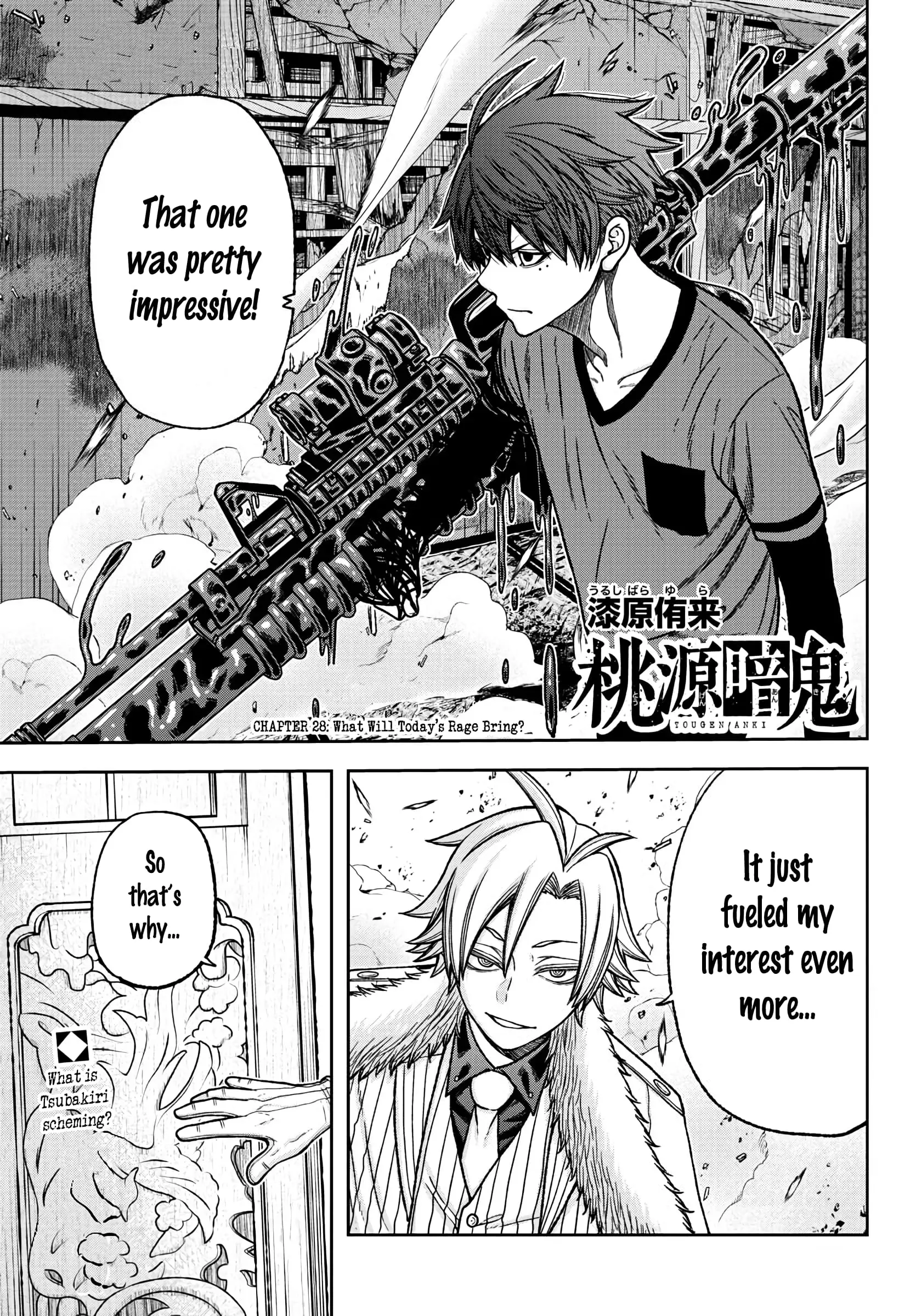 Tougen Anki, chapter 28, page 1