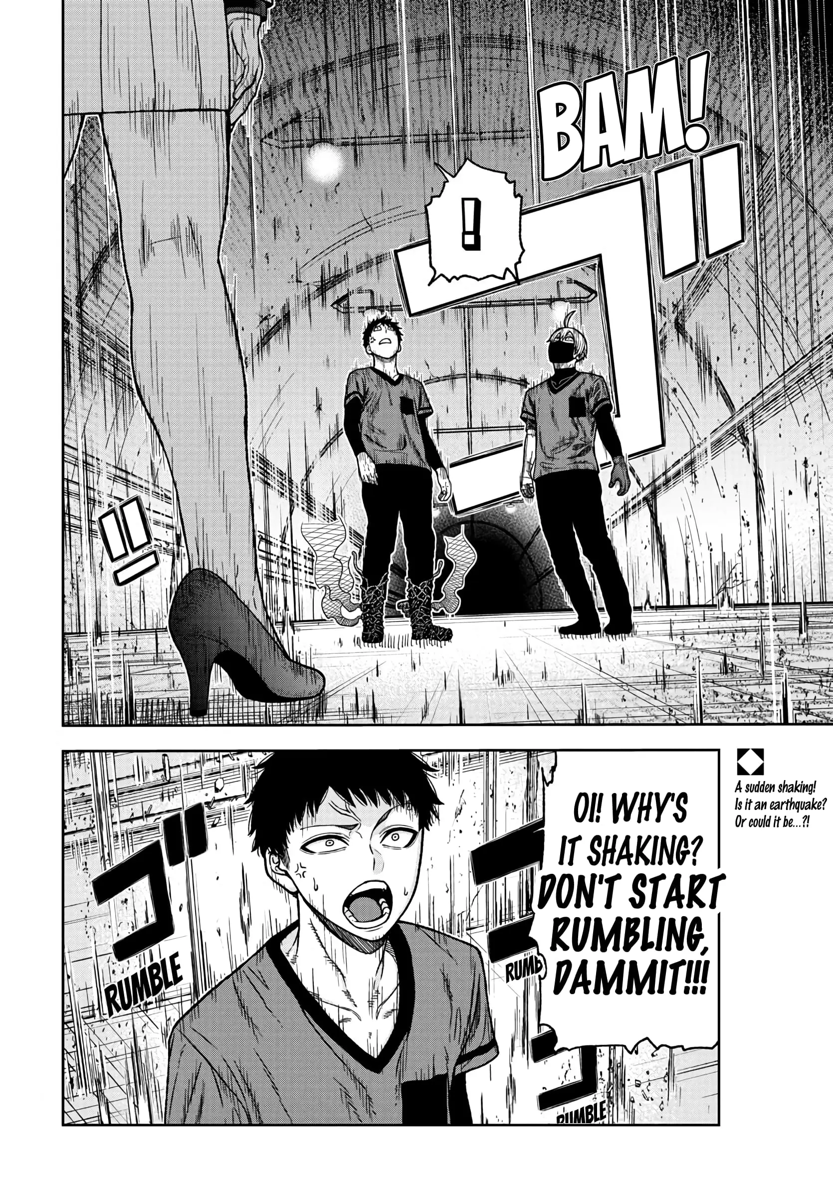 Tougen Anki, chapter 28, page 19