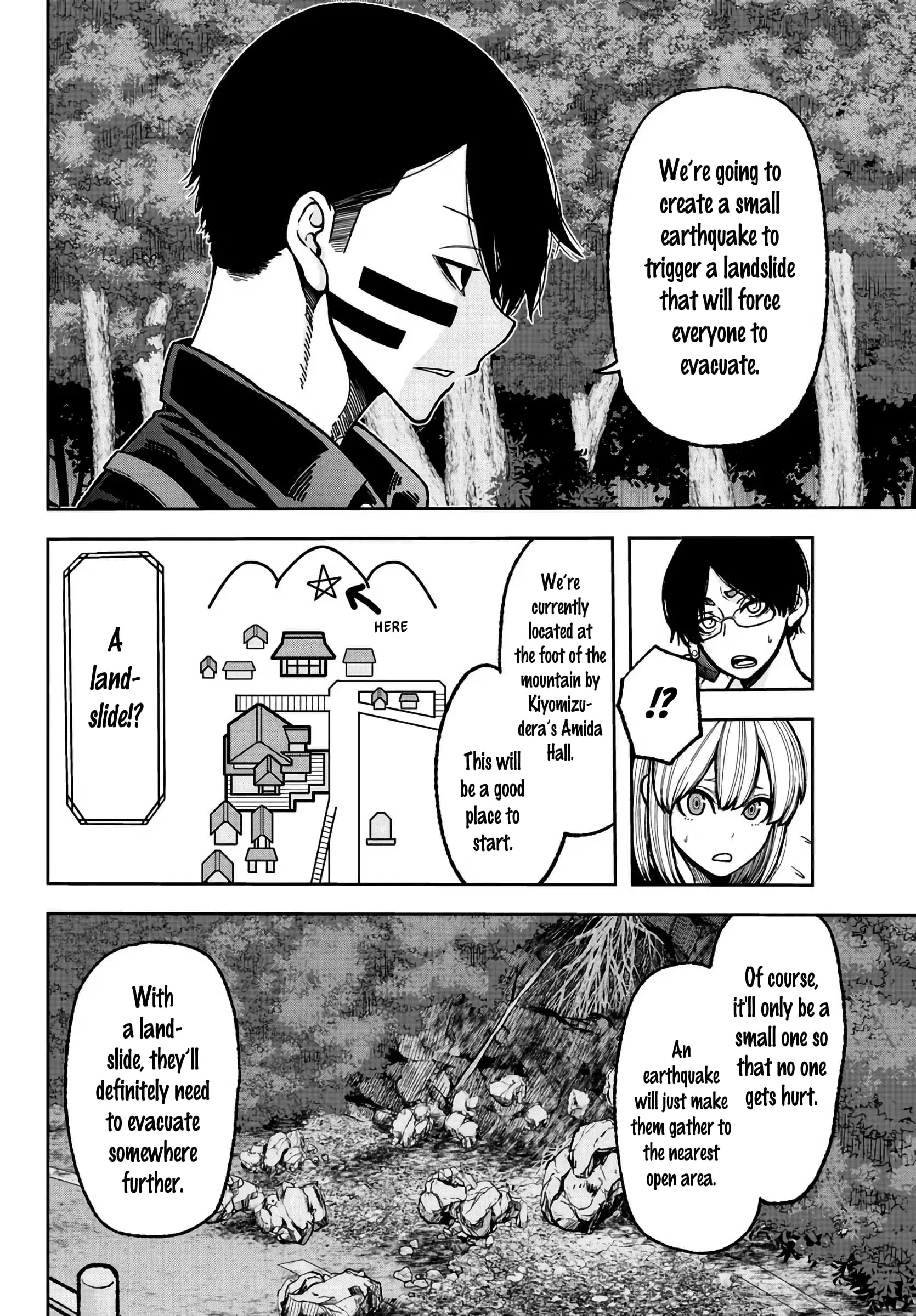 Tougen Anki, chapter 29, page 3