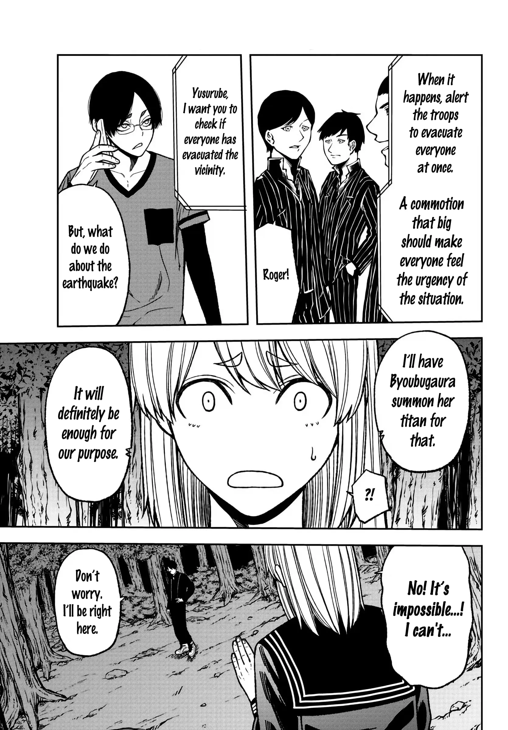 Tougen Anki, chapter 29, page 4