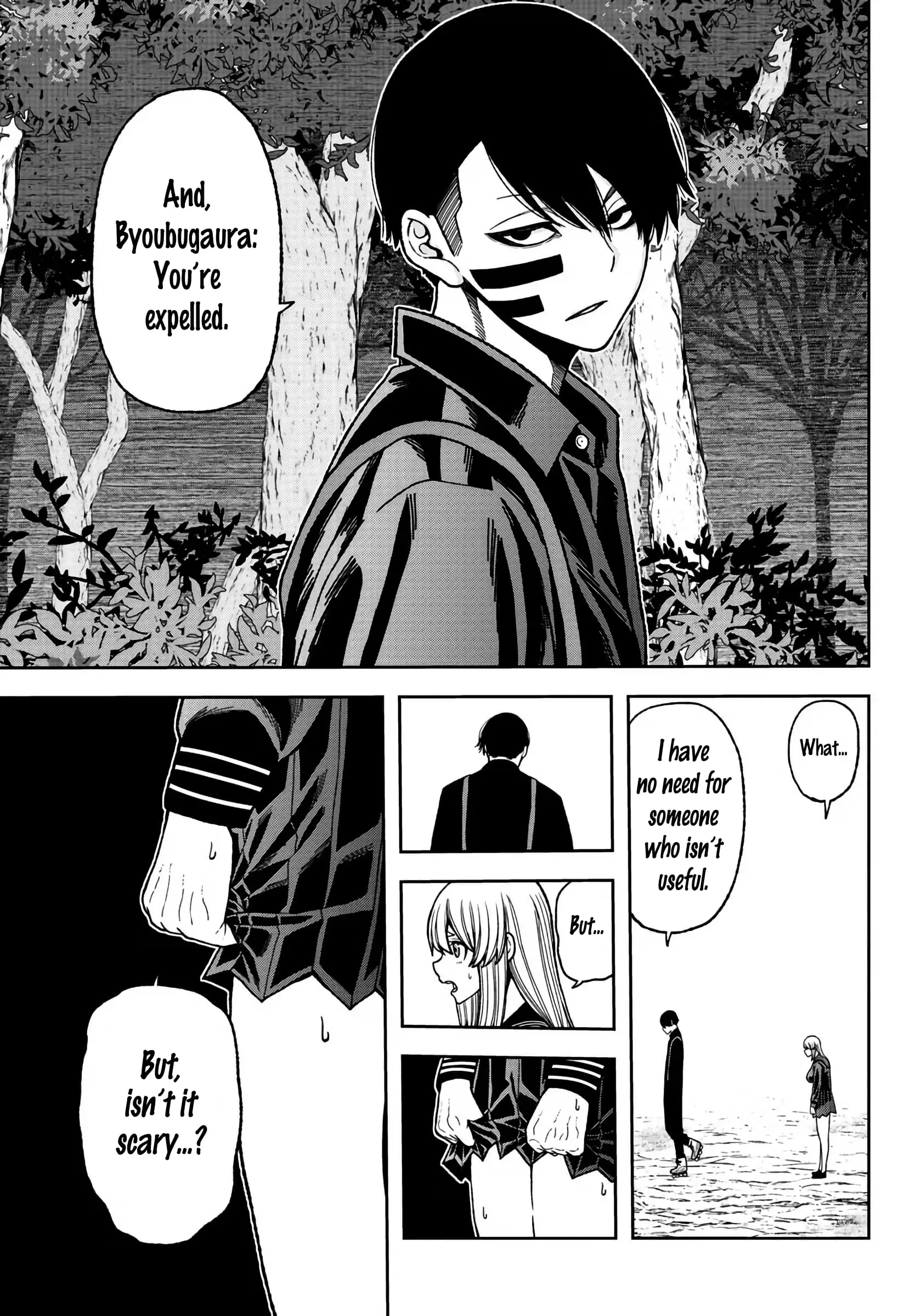 Tougen Anki, chapter 29, page 6