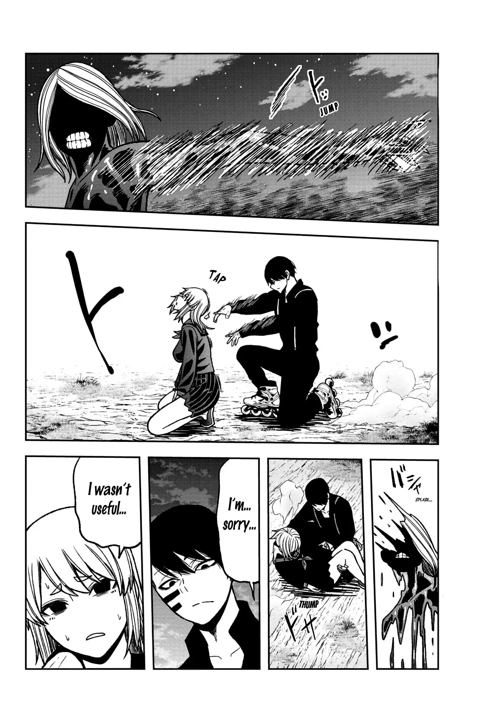 Tougen Anki, chapter 29, page 15