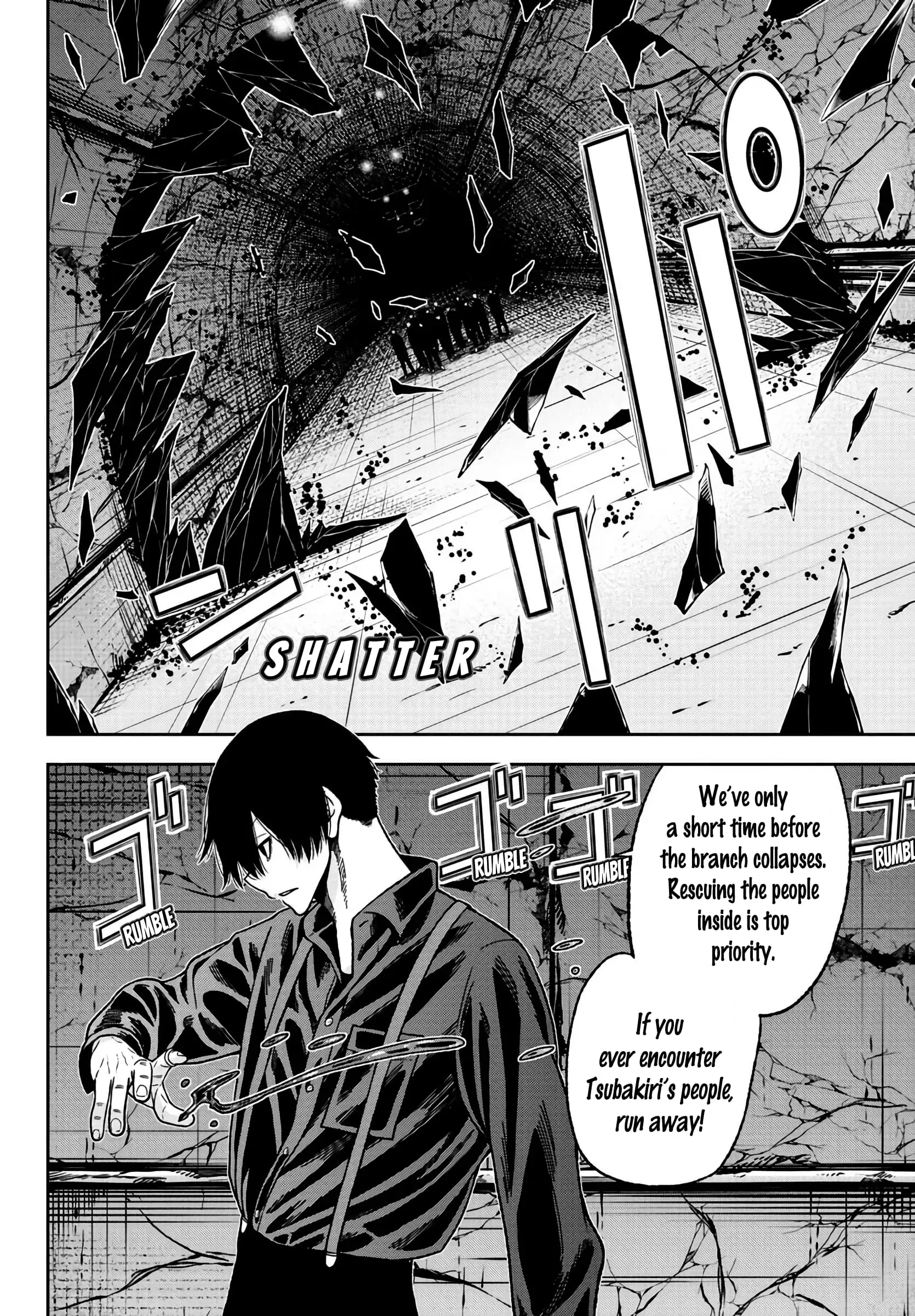 Tougen Anki, chapter 29, page 19