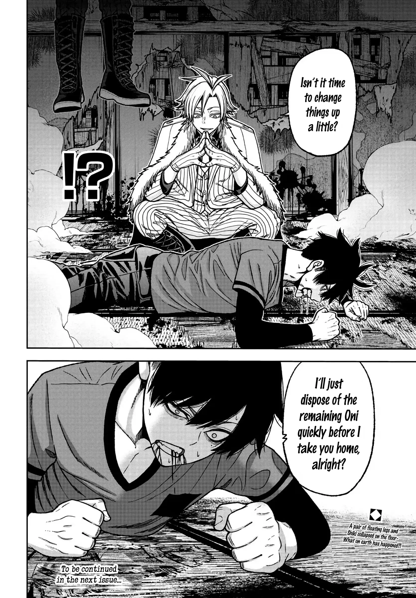 Tougen Anki, chapter 29, page 21