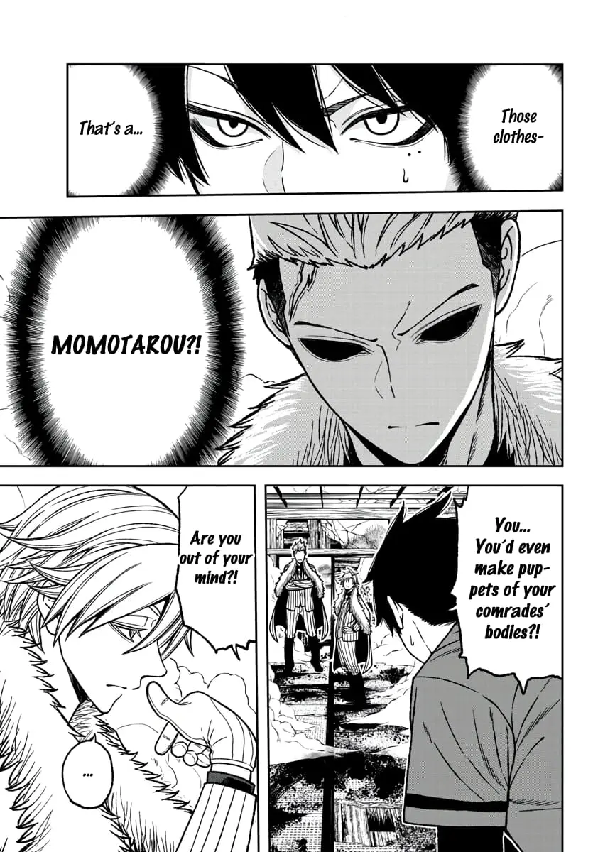 Tougen Anki, chapter 30, page 3