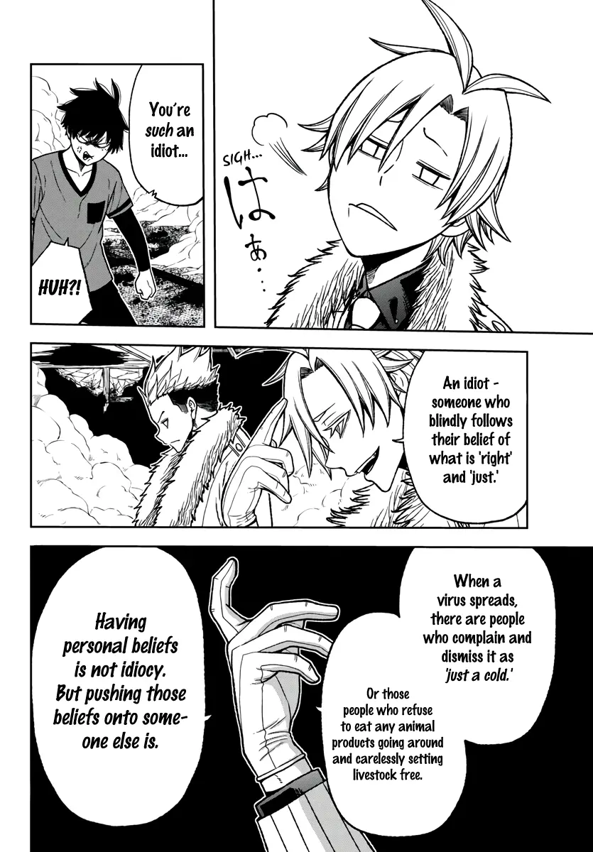 Tougen Anki, chapter 30, page 4