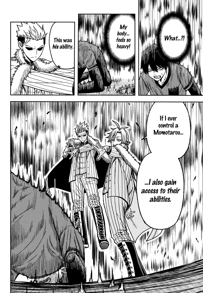 Tougen Anki, chapter 30, page 6