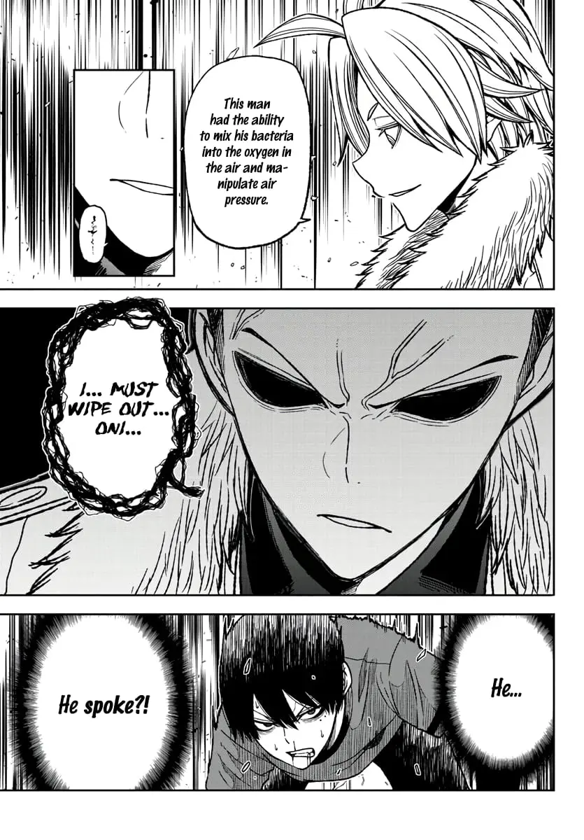 Tougen Anki, chapter 30, page 7