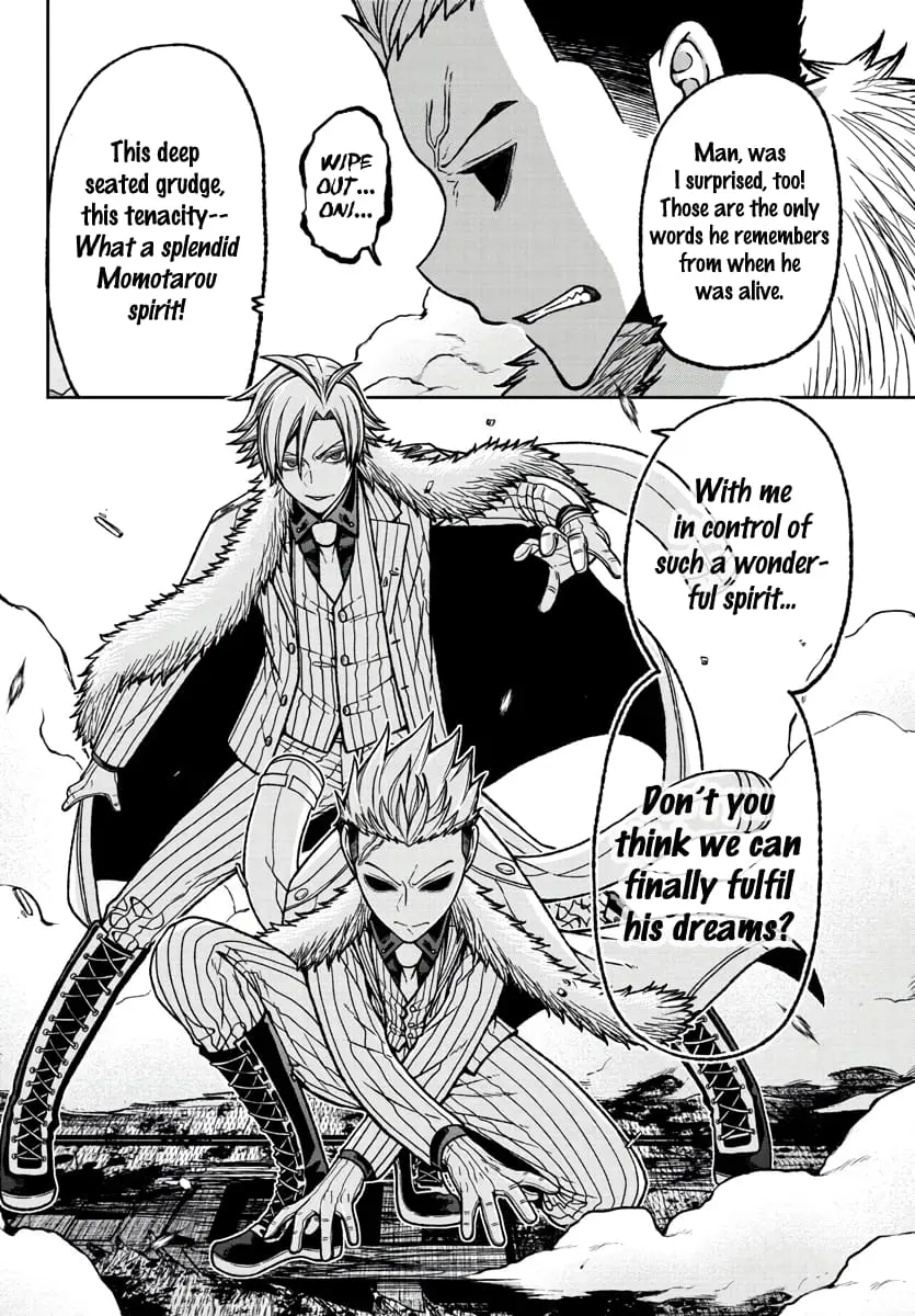 Tougen Anki, chapter 30, page 8