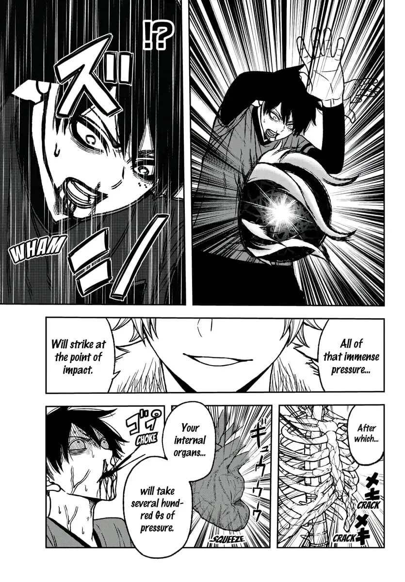 Tougen Anki, chapter 30, page 17