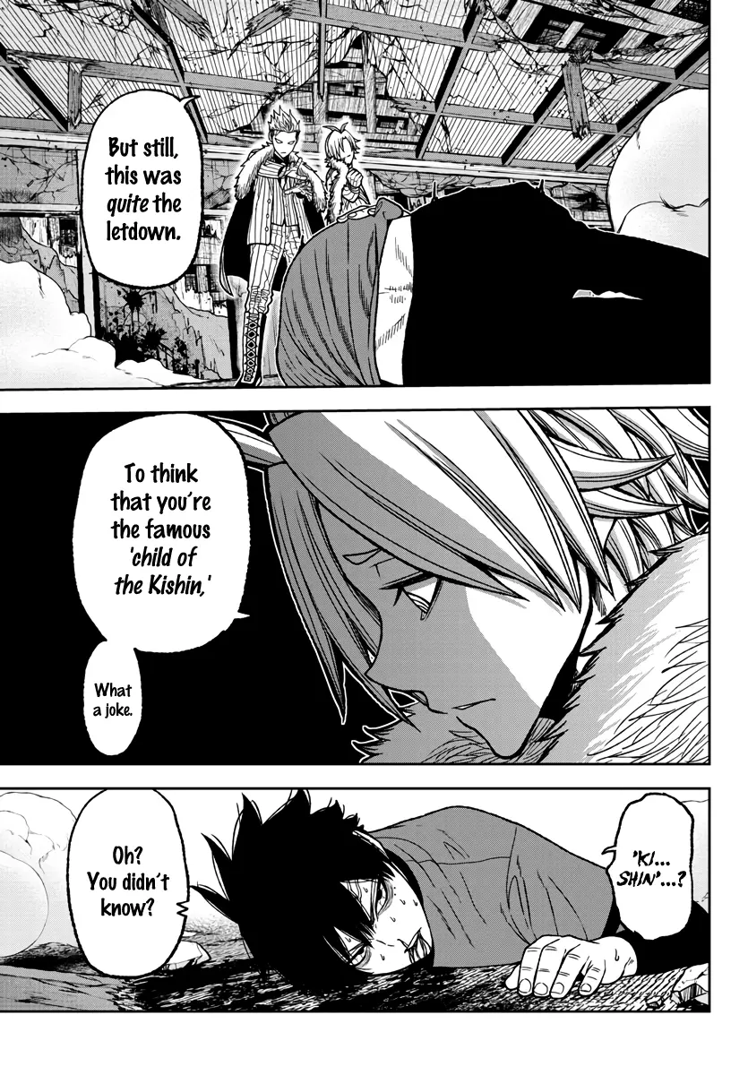 Tougen Anki, chapter 30, page 19