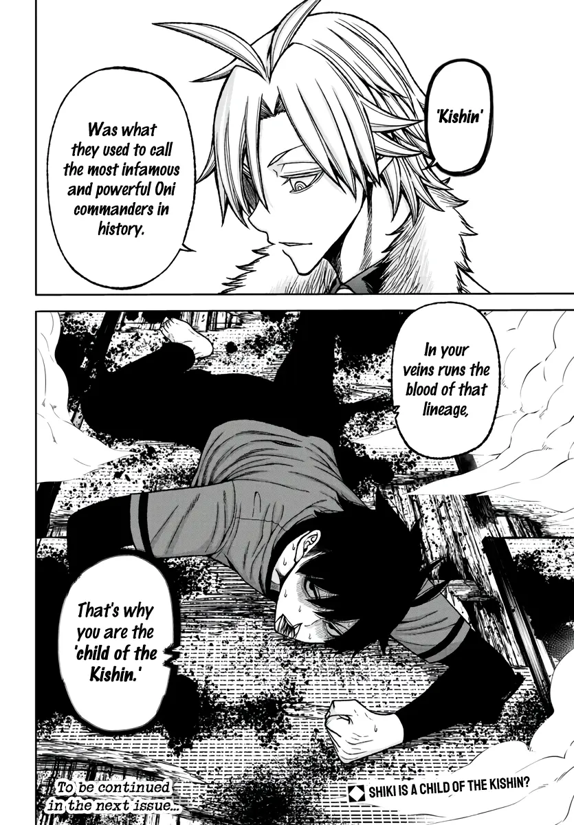 Tougen Anki, chapter 30, page 20
