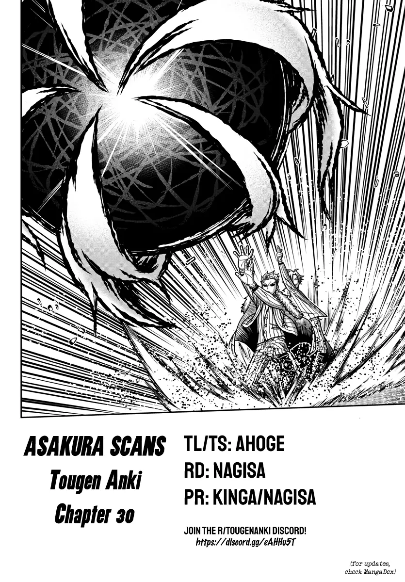 Tougen Anki, chapter 30, page 21