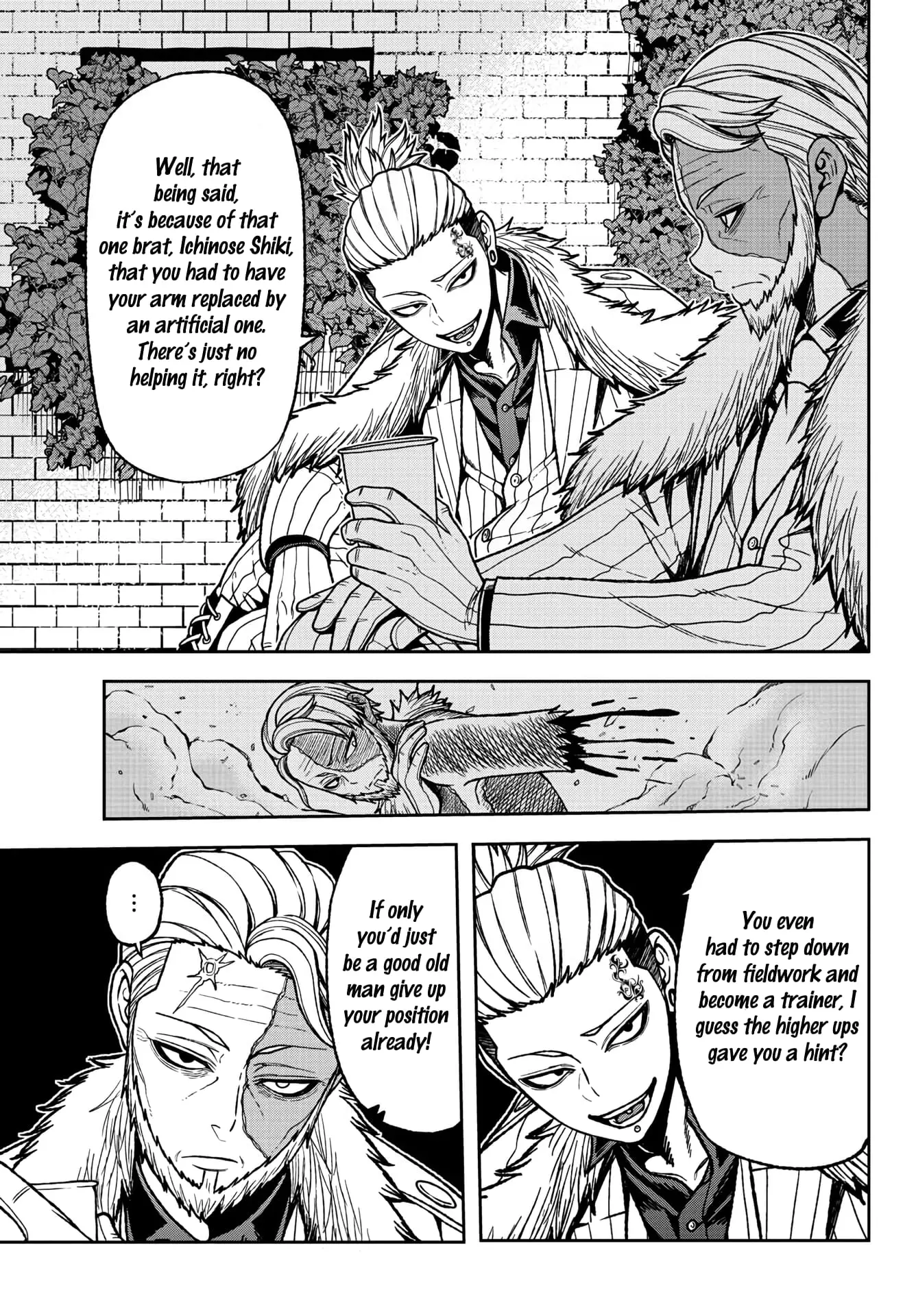 Tougen Anki, chapter 31, page 11