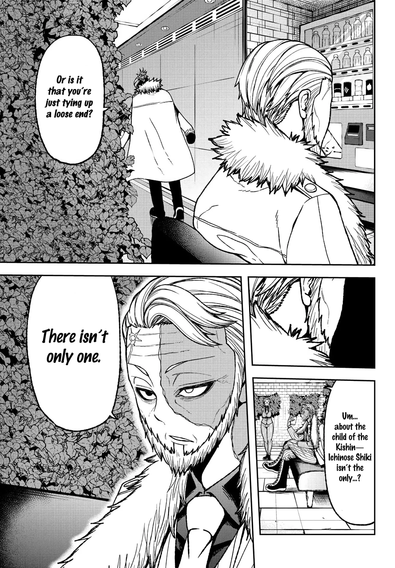 Tougen Anki, chapter 31, page 13