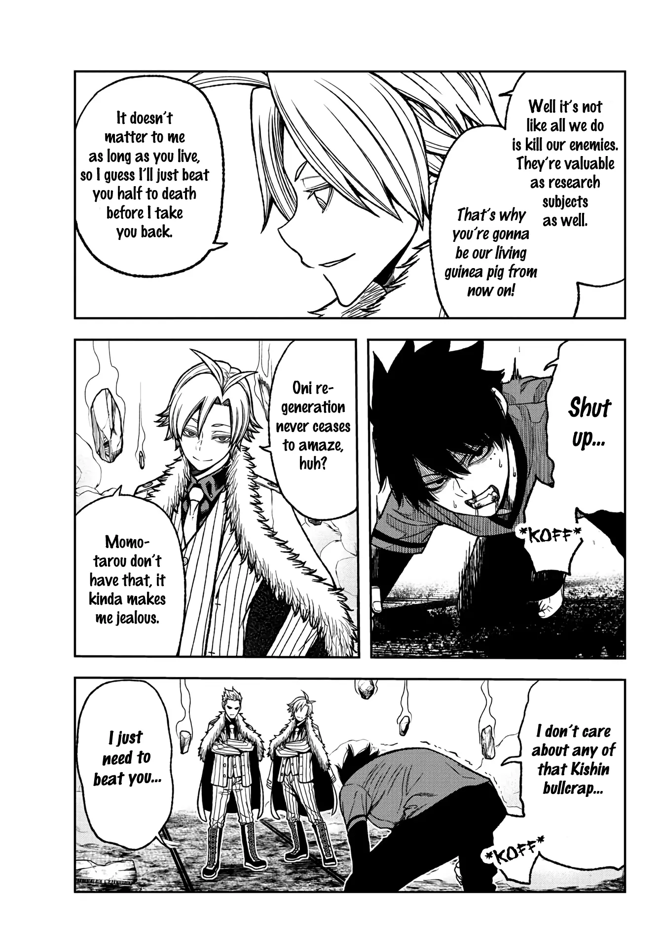 Tougen Anki, chapter 31, page 15