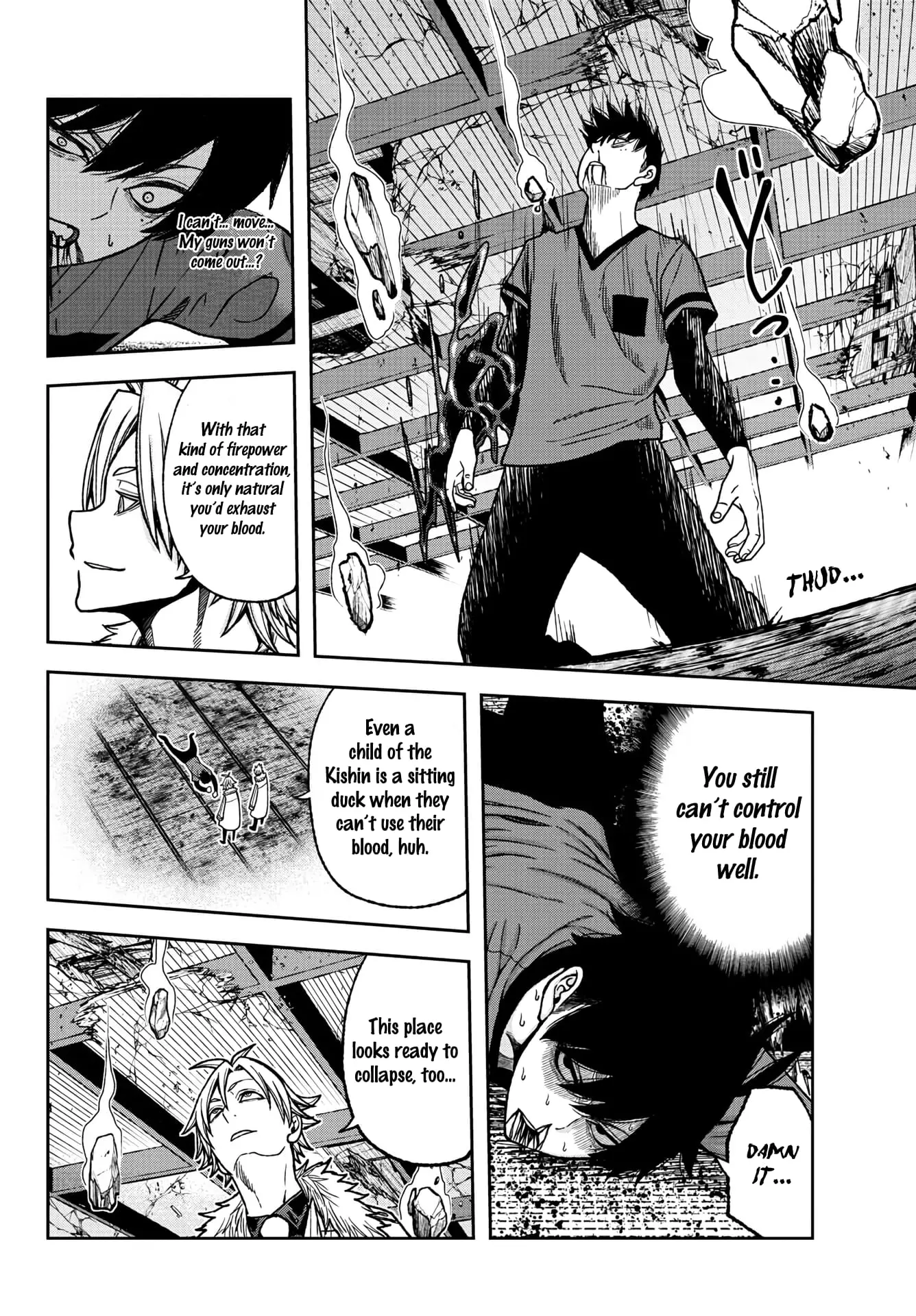 Tougen Anki, chapter 31, page 18