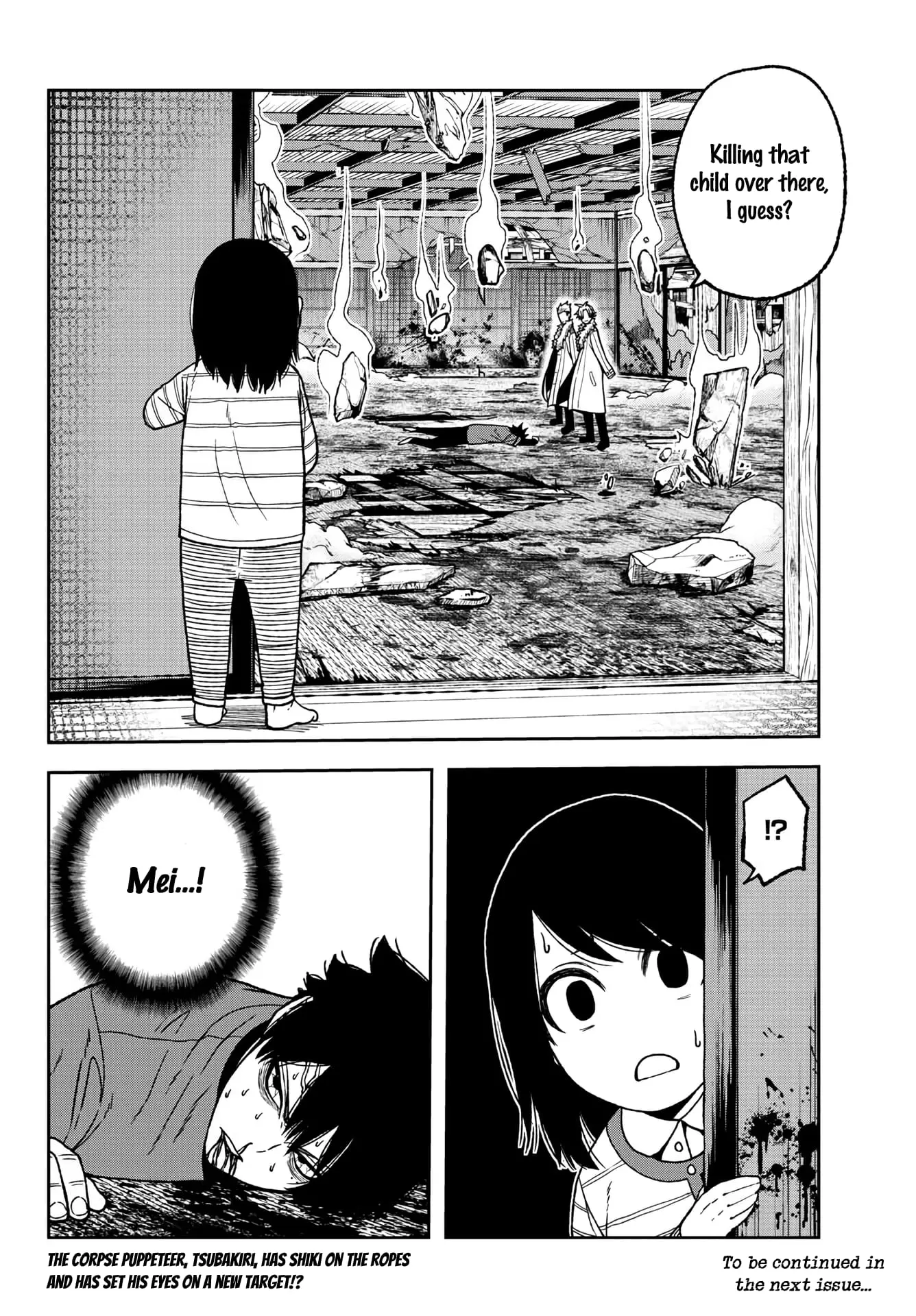 Tougen Anki, chapter 31, page 20