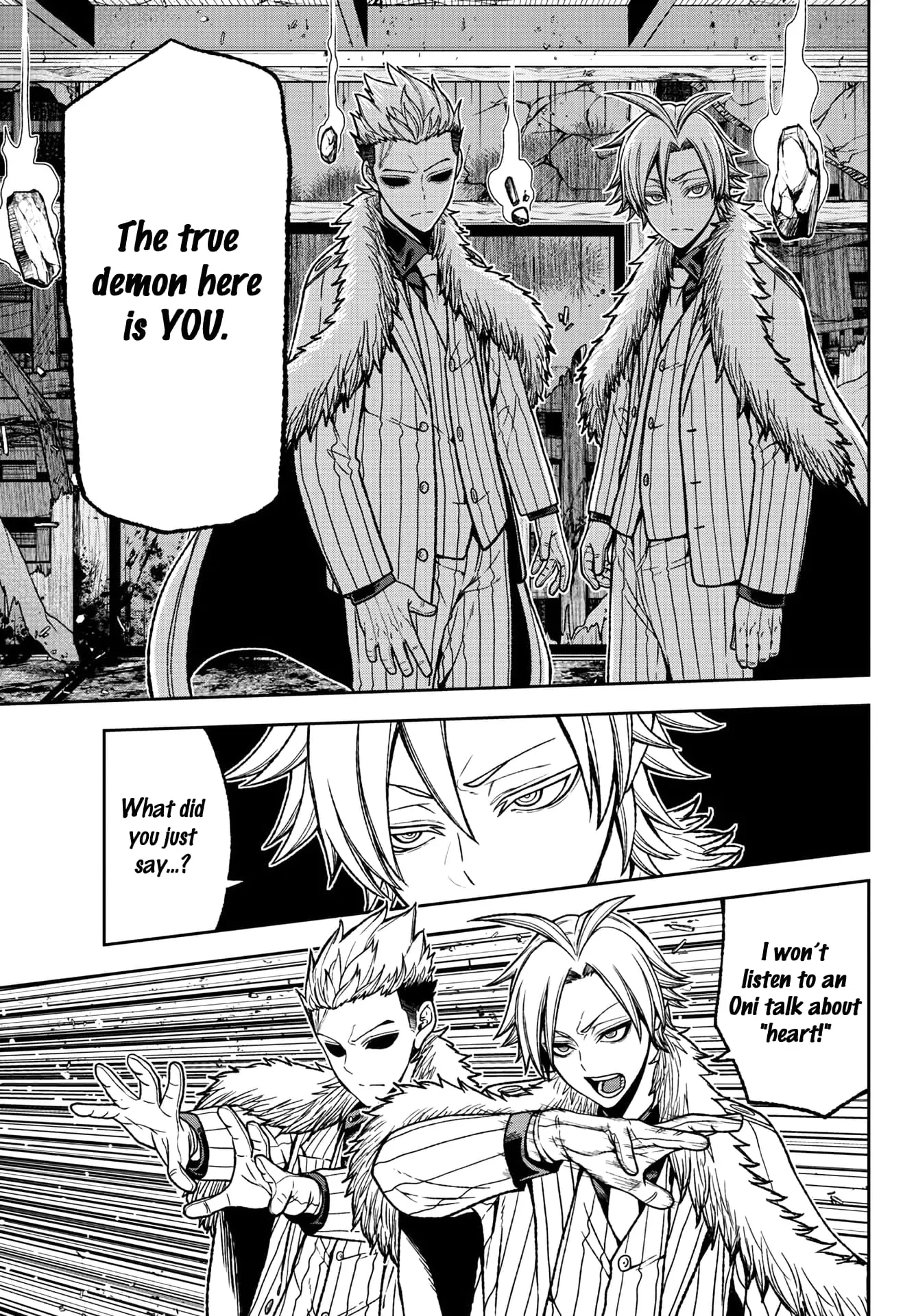 Tougen Anki, chapter 32, page 11
