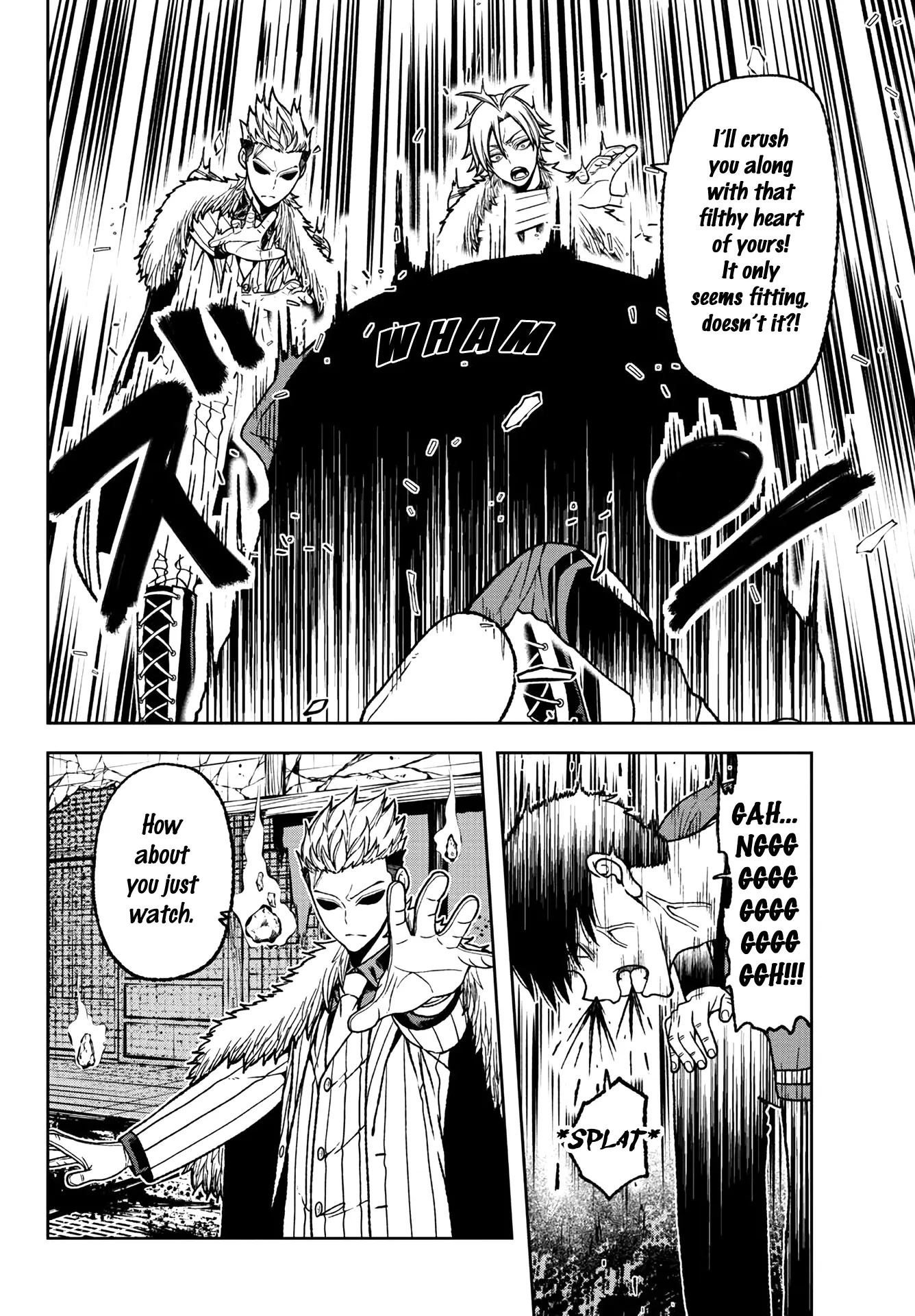 Tougen Anki, chapter 32, page 12