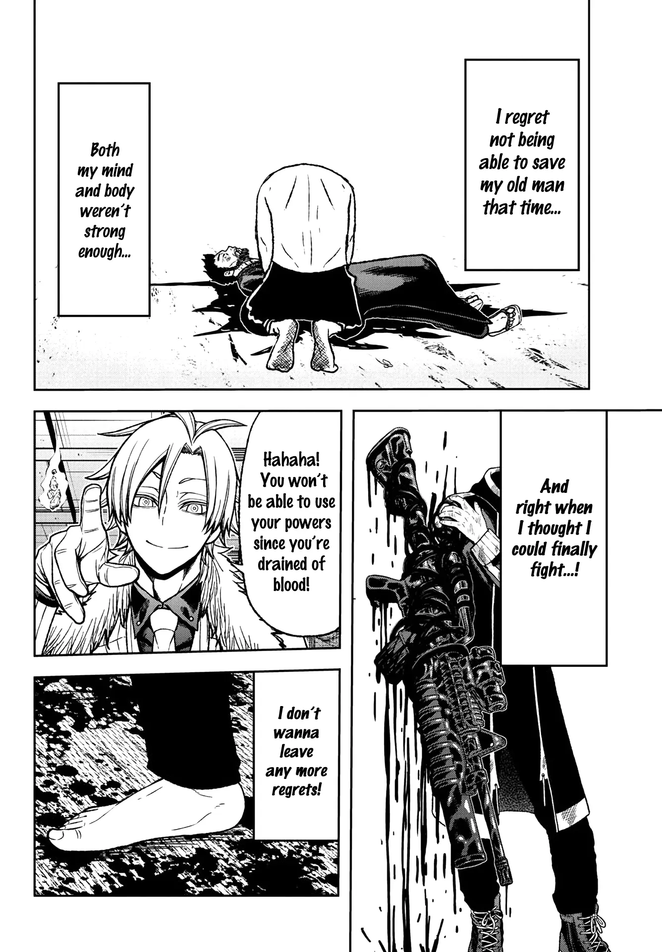 Tougen Anki, chapter 32, page 14