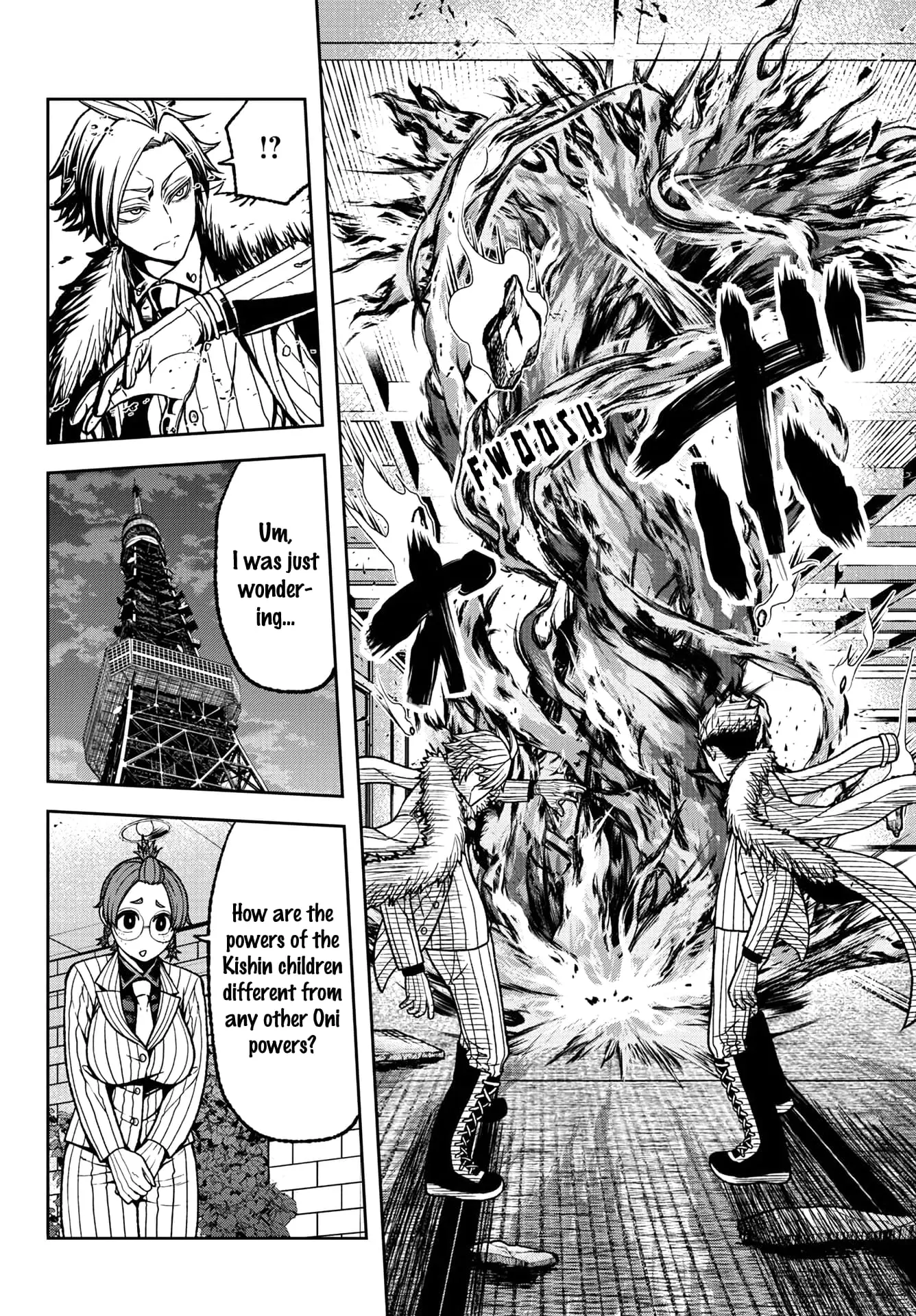 Tougen Anki, chapter 32, page 16