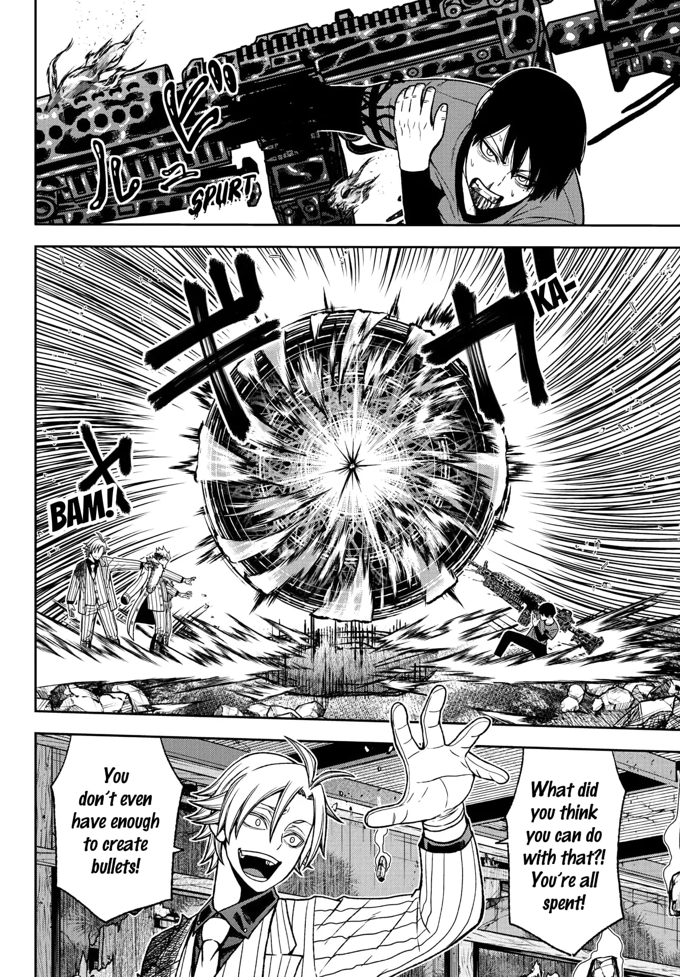 Tougen Anki, chapter 33, page 12