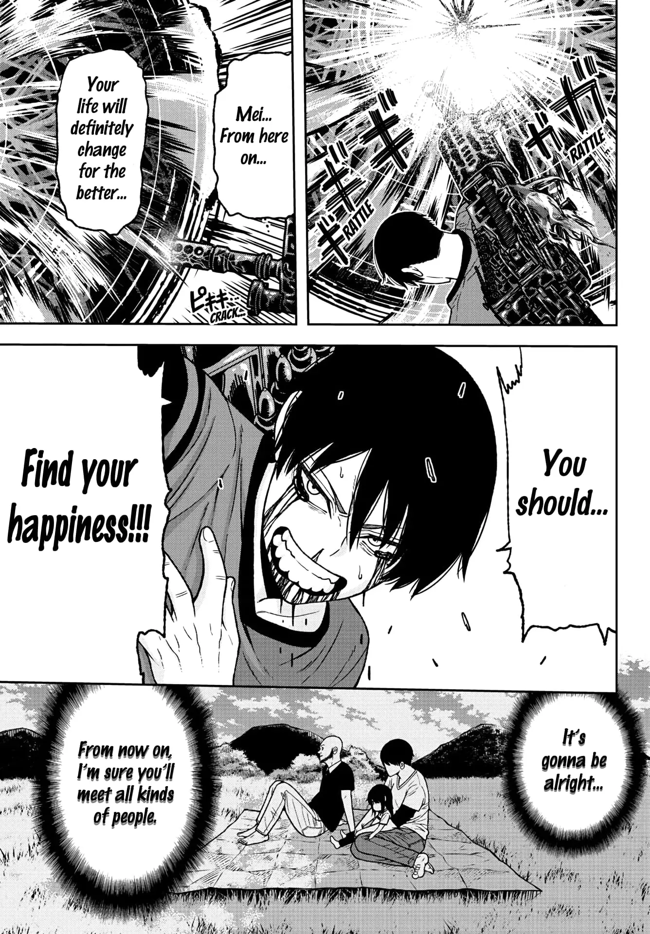 Tougen Anki, chapter 33, page 13