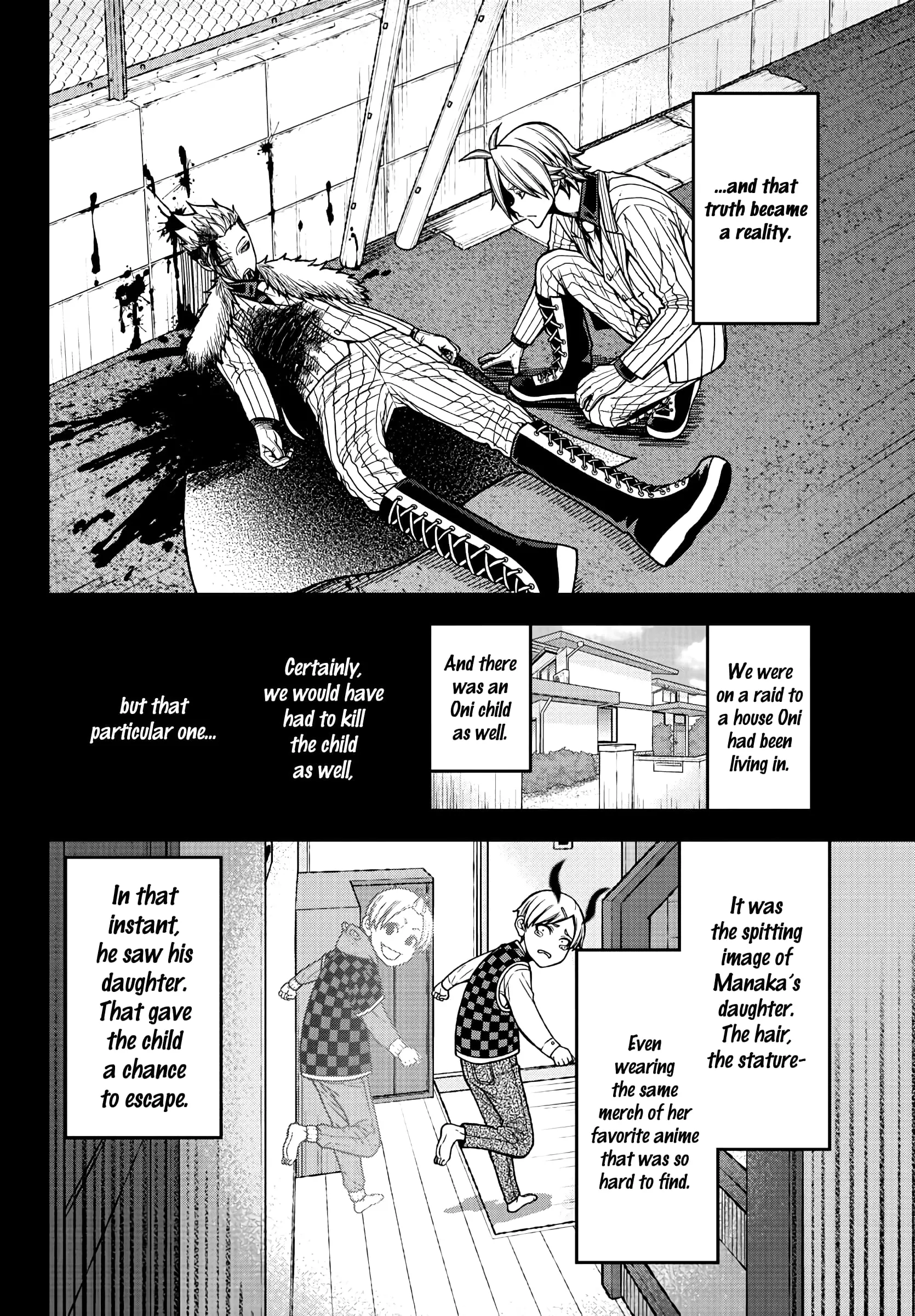 Tougen Anki, chapter 34, page 7