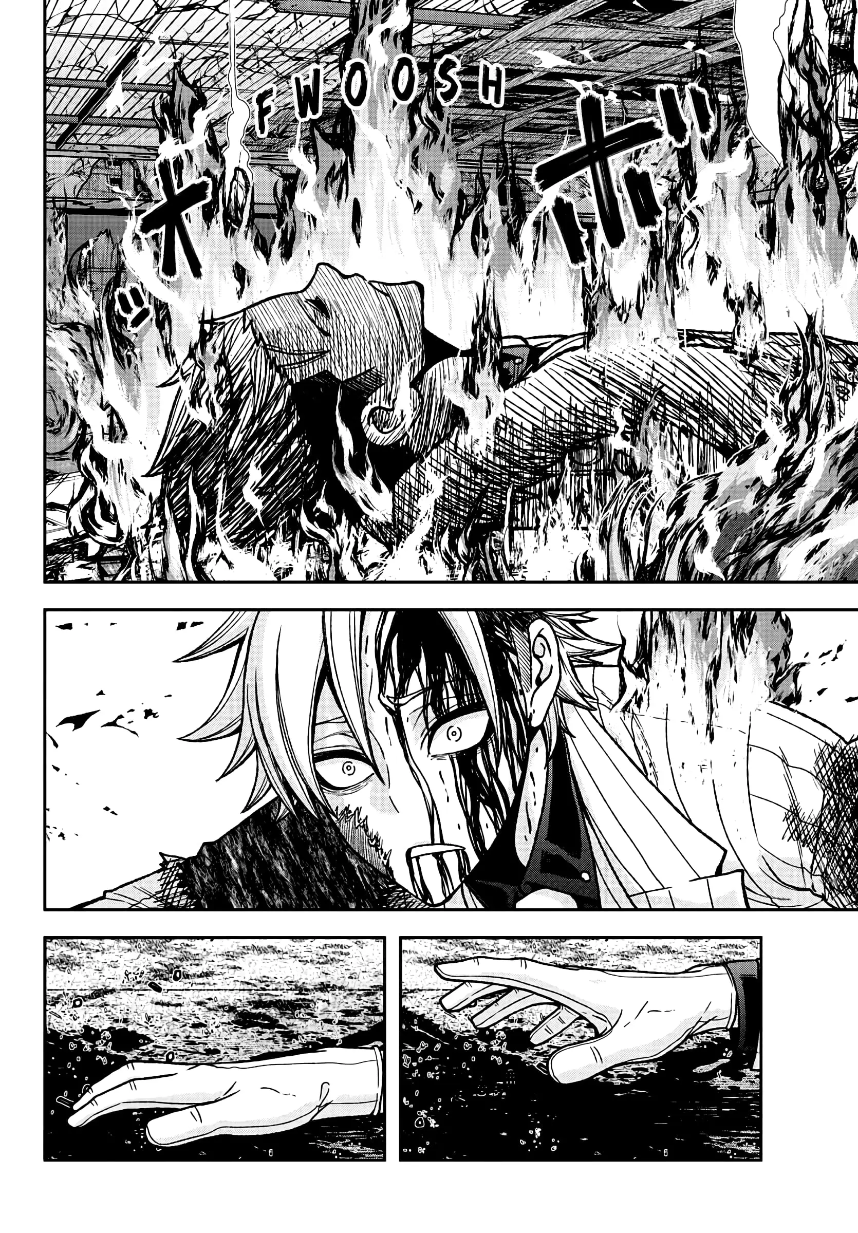 Tougen Anki, chapter 34, page 15