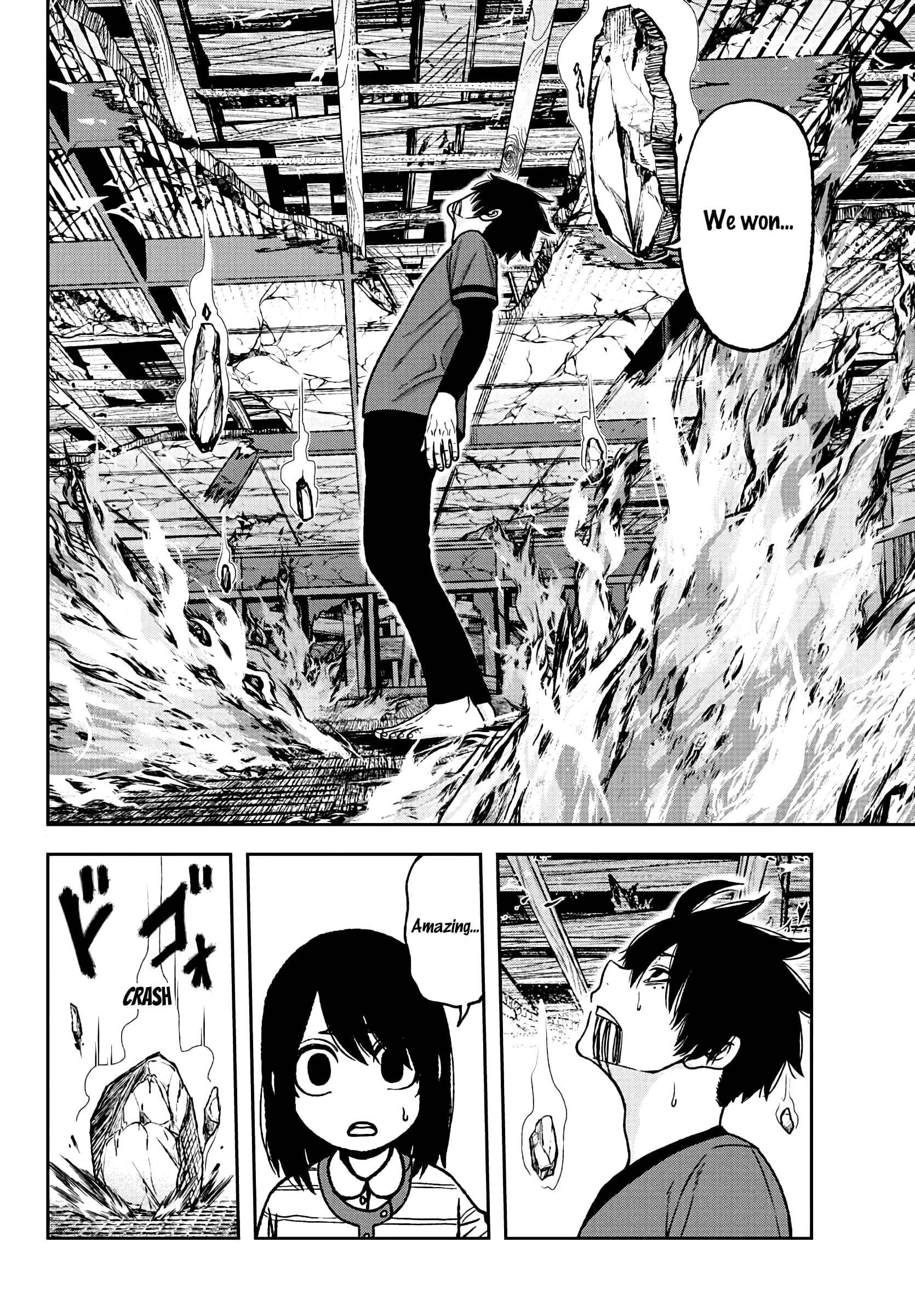 Tougen Anki, chapter 34, page 17