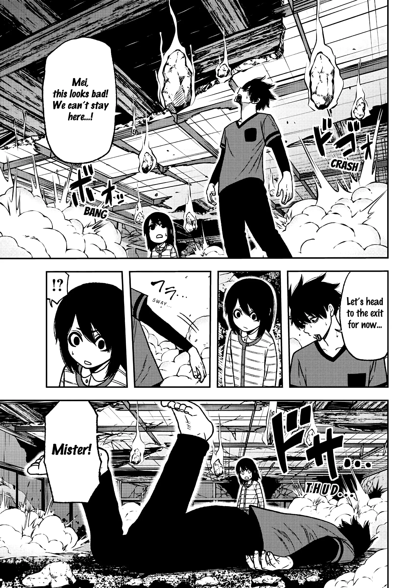 Tougen Anki, chapter 34, page 18