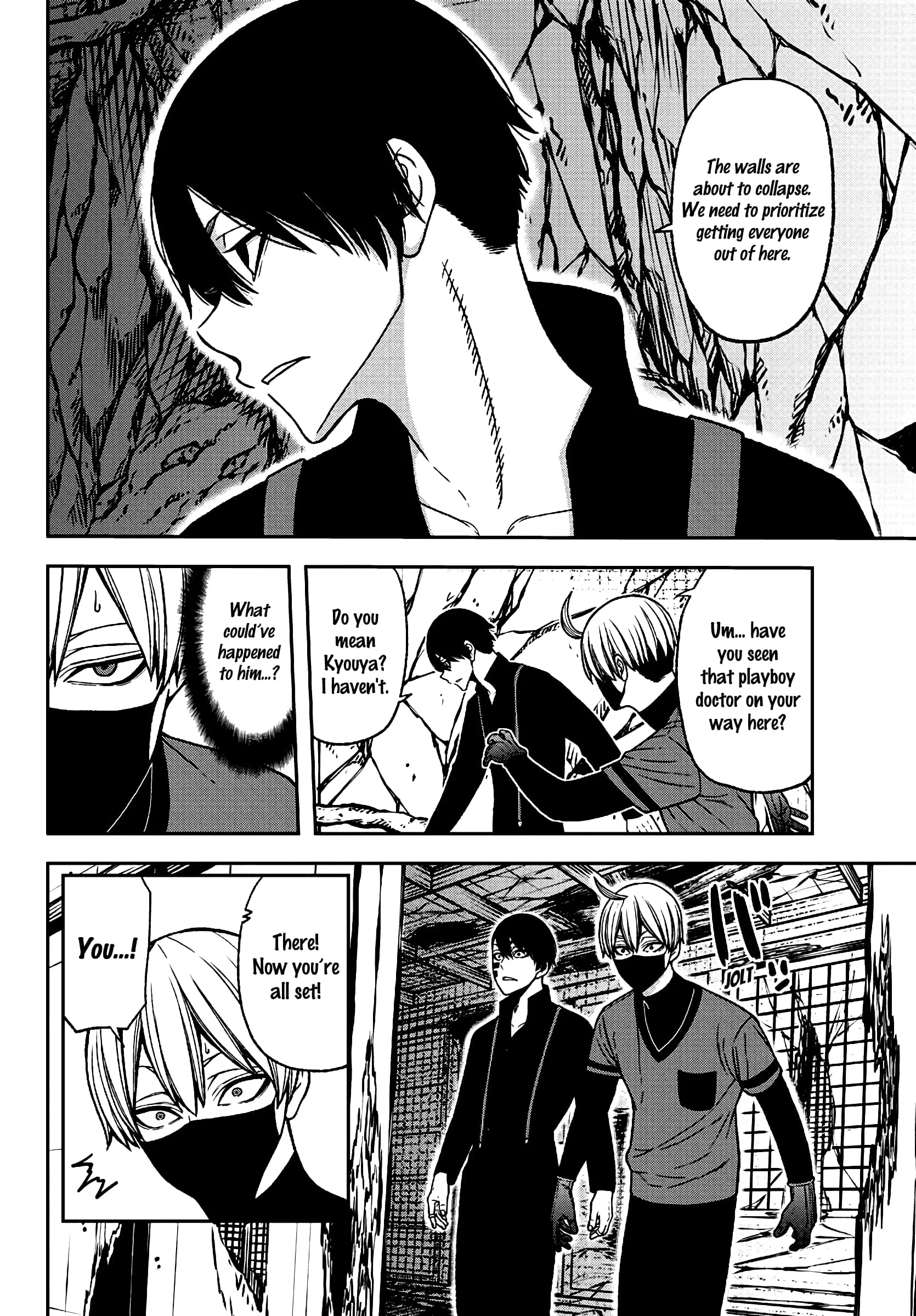 Tougen Anki, chapter 35, page 3