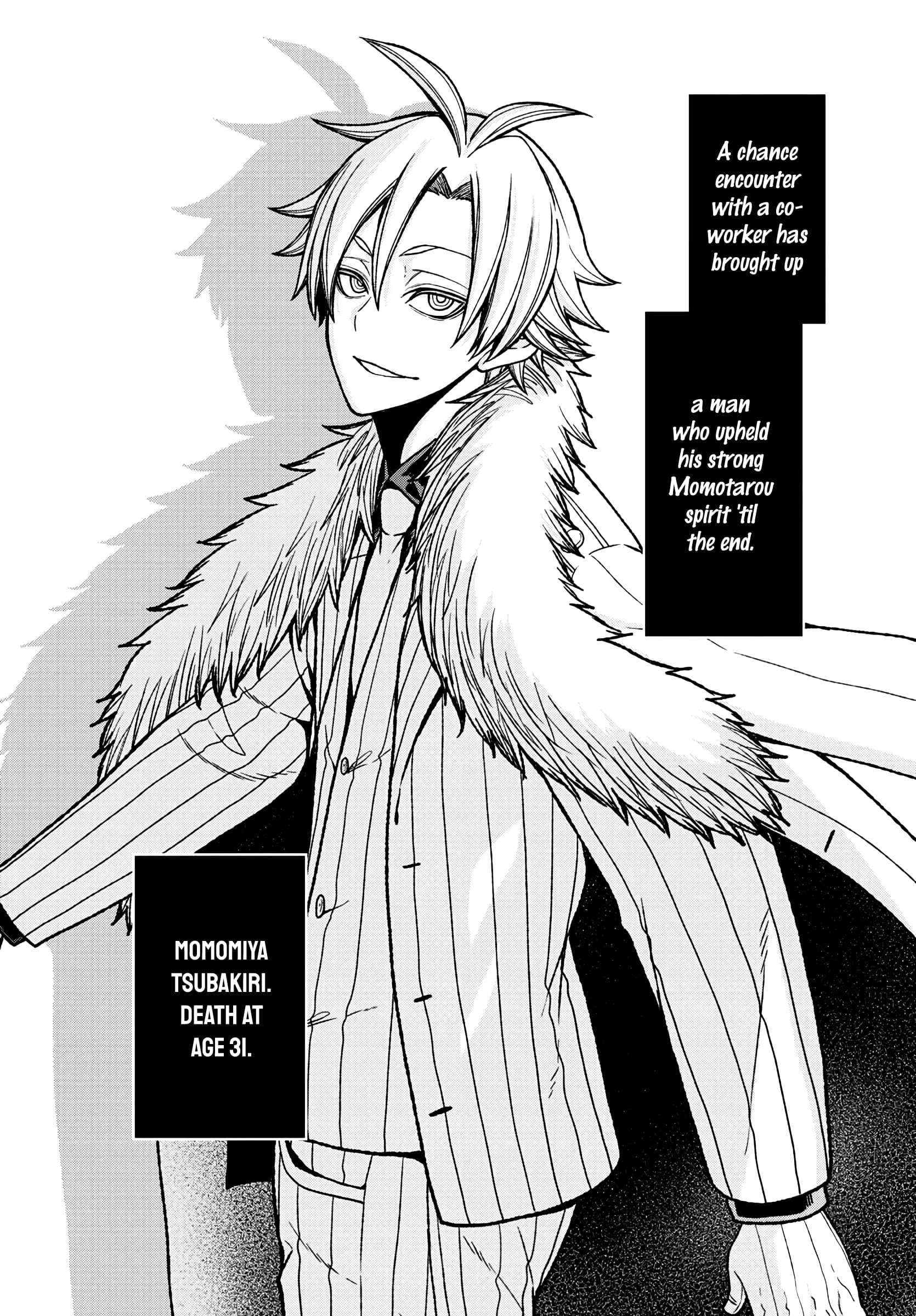 Tougen Anki, chapter 35, page 9