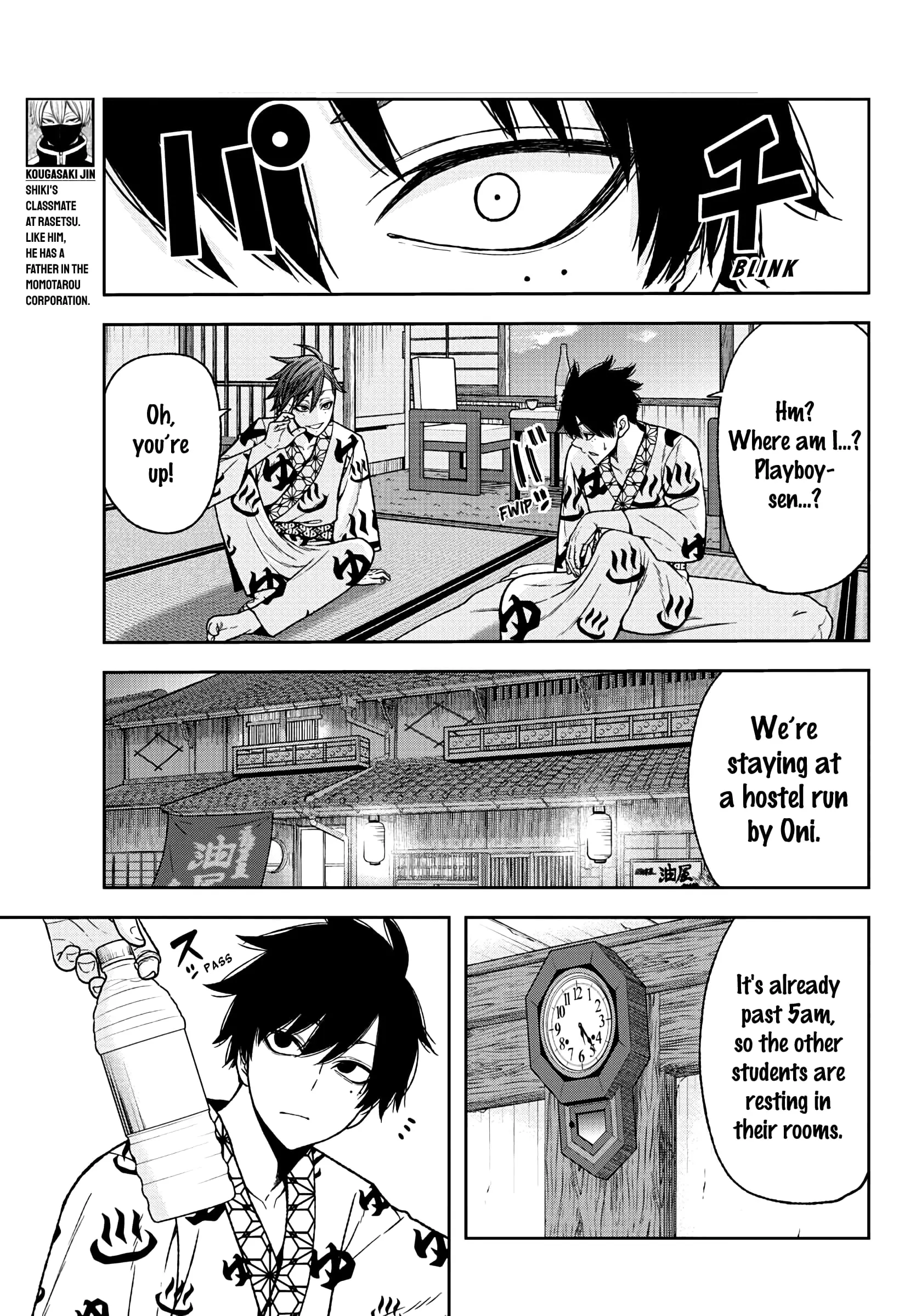 Tougen Anki, chapter 35, page 10