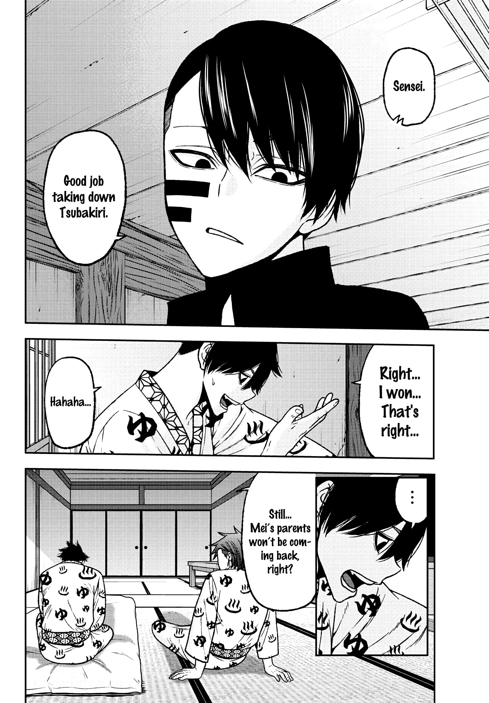 Tougen Anki, chapter 35, page 11