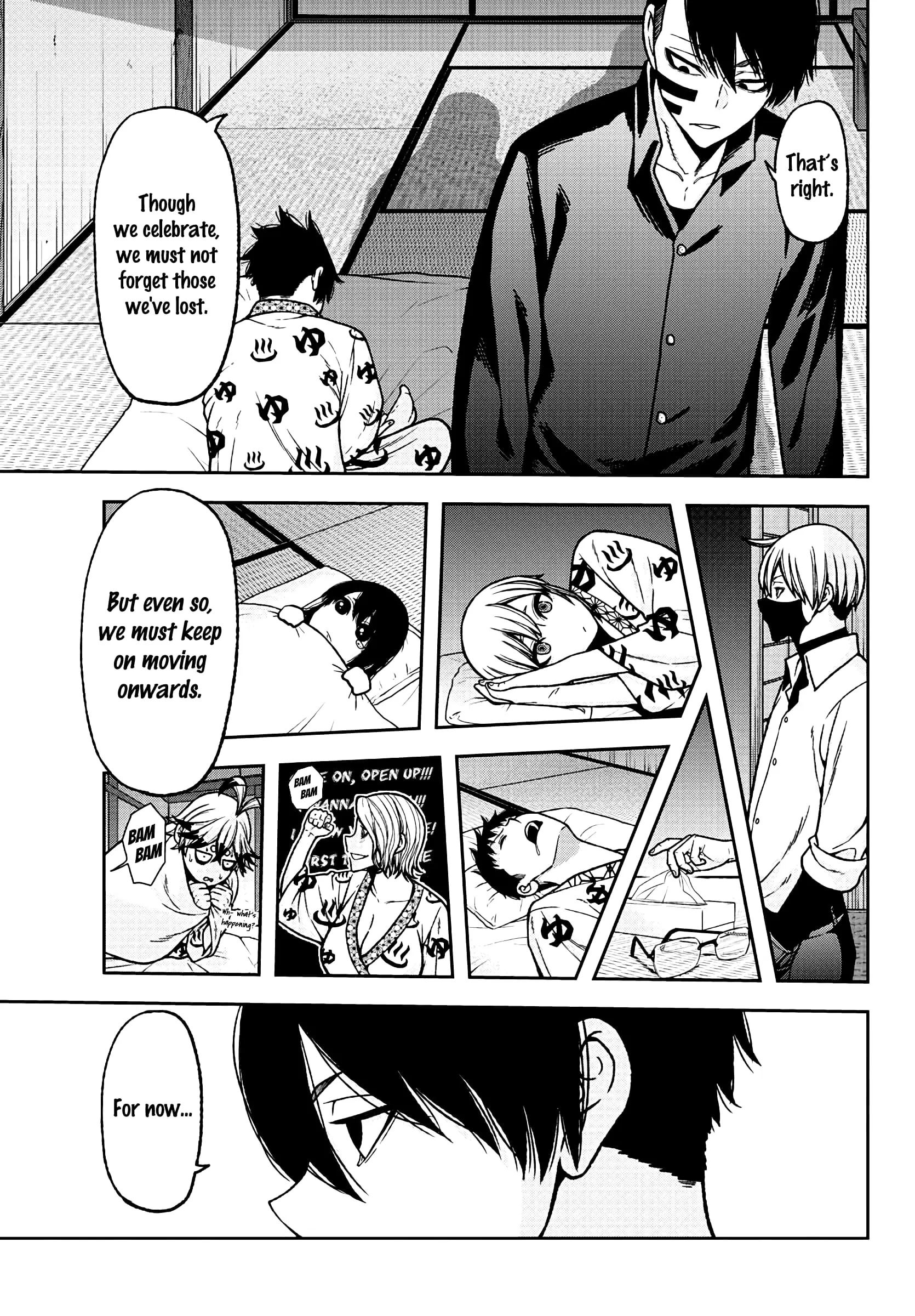 Tougen Anki, chapter 35, page 12