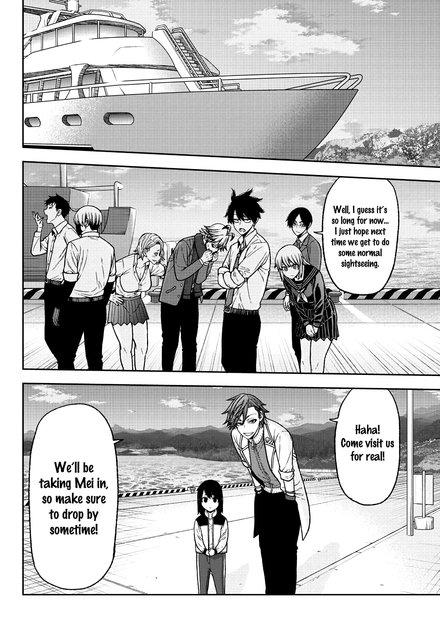 Tougen Anki, chapter 35, page 14