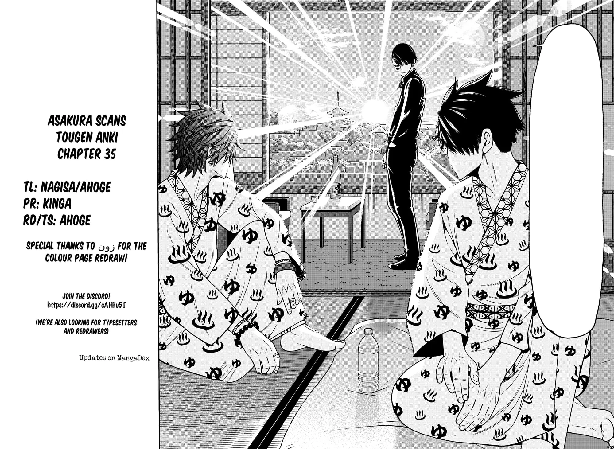 Tougen Anki, chapter 35, page 20