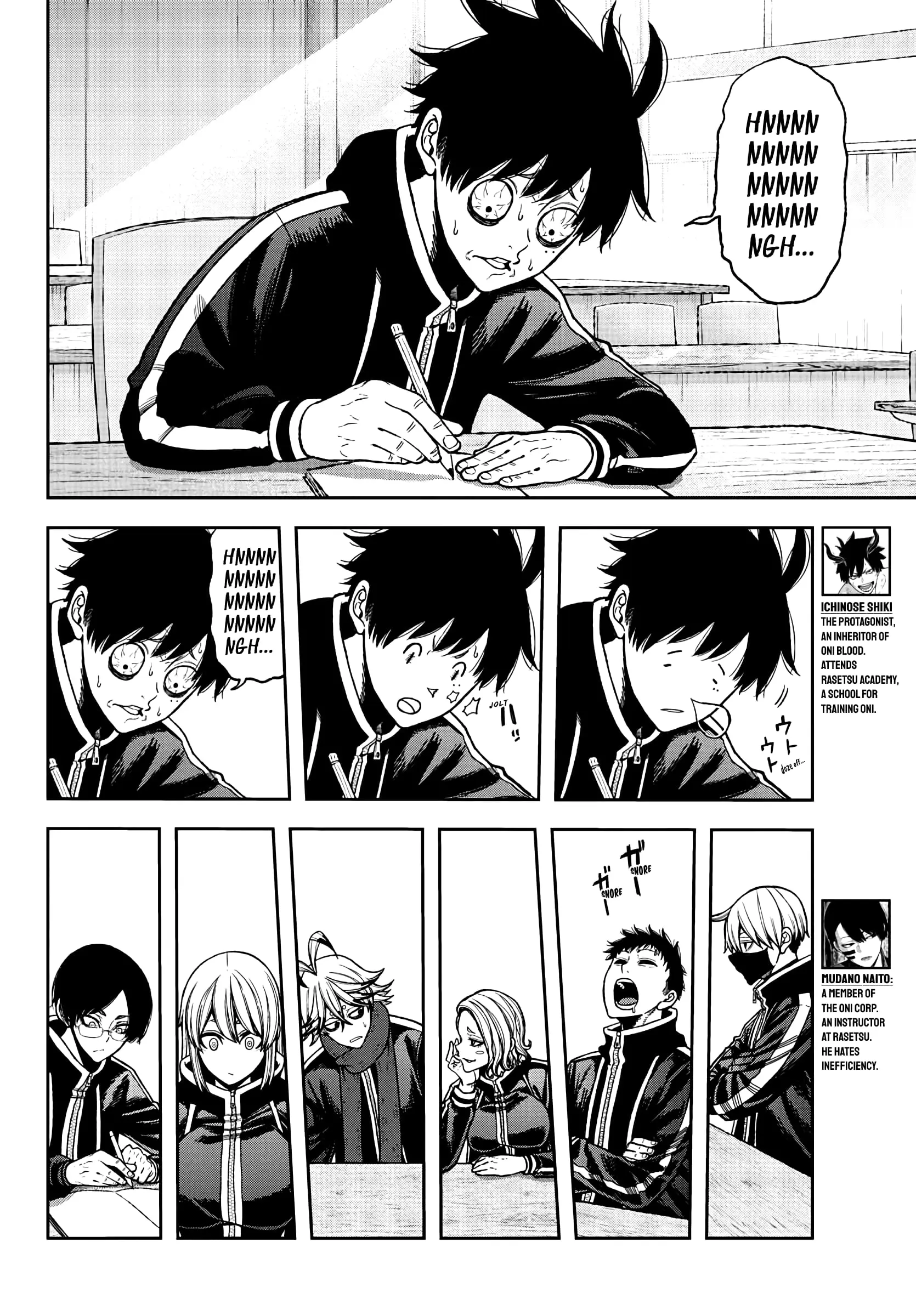 Tougen Anki, chapter 36, page 2
