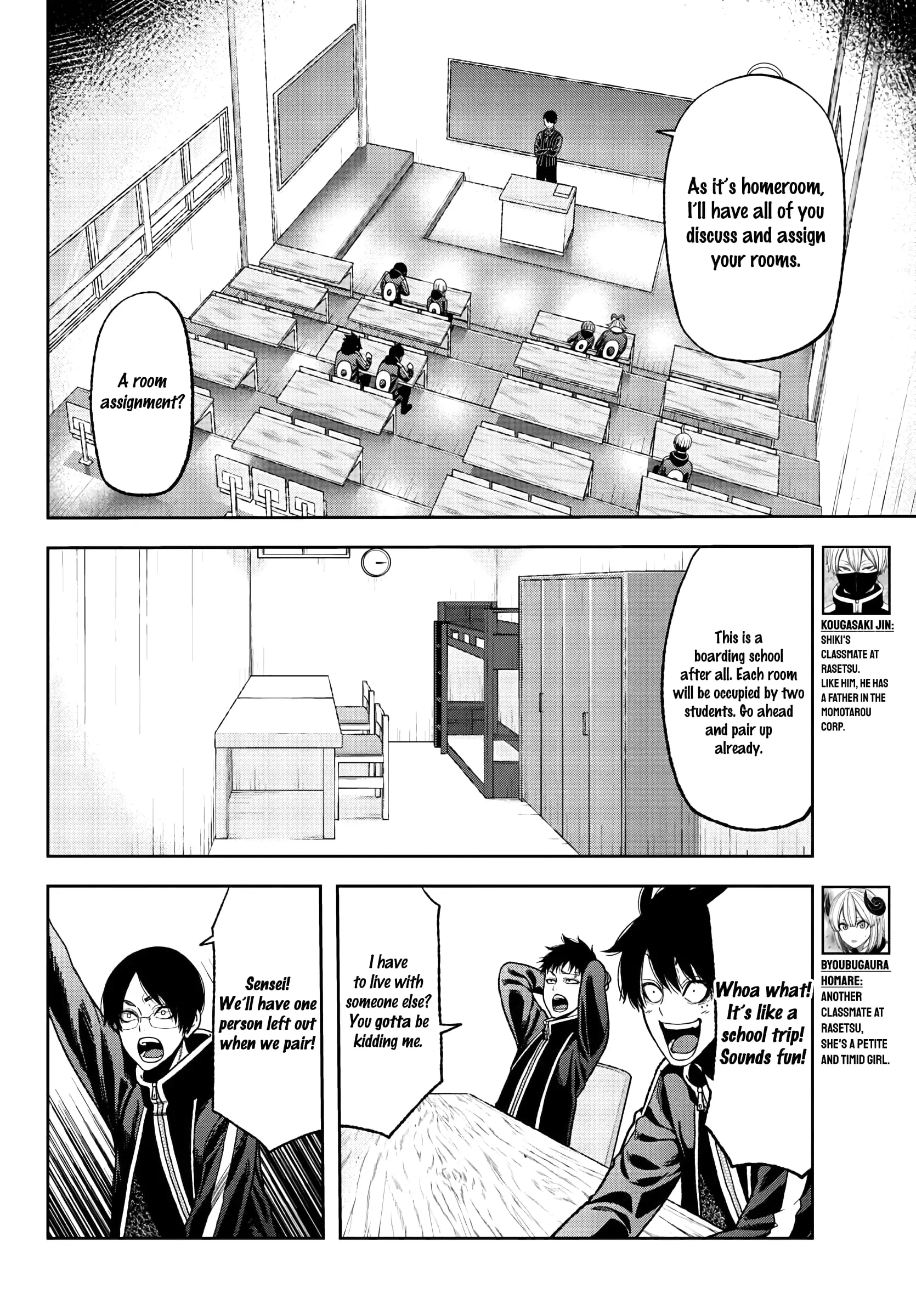 Tougen Anki, chapter 36, page 4
