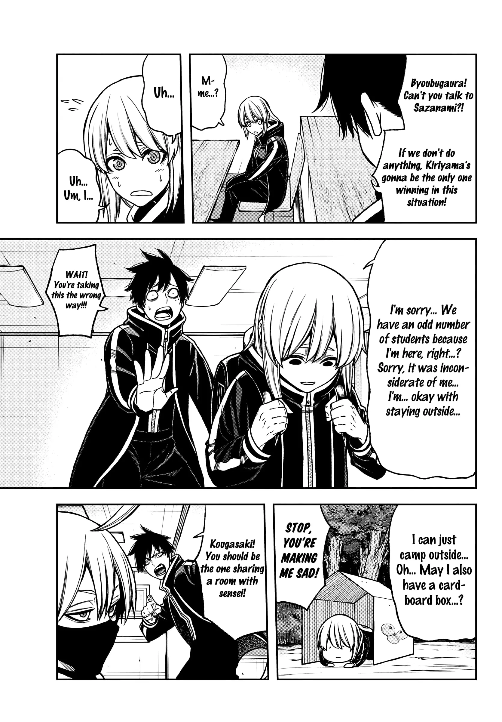 Tougen Anki, chapter 36, page 9