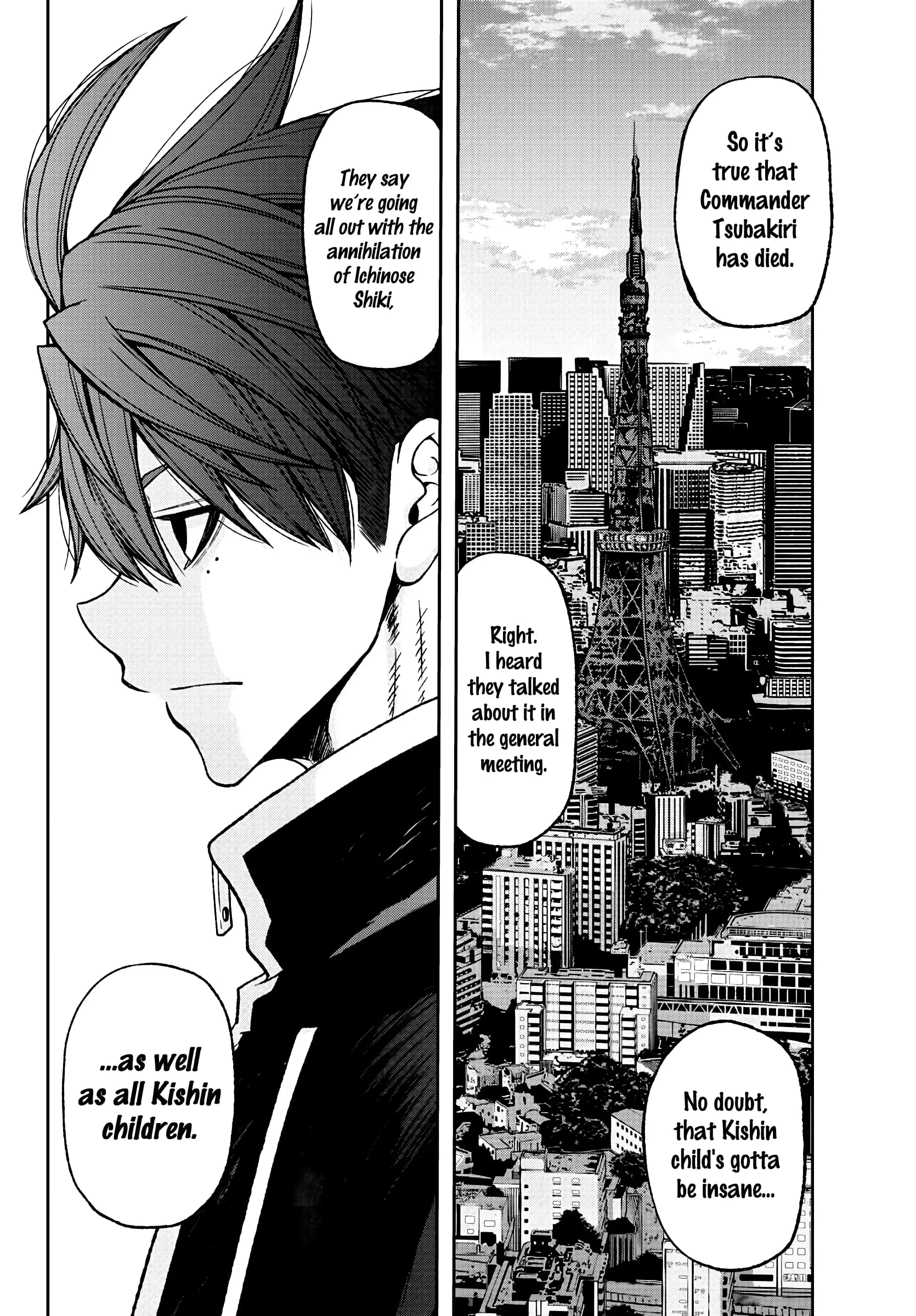 Tougen Anki, chapter 36, page 18