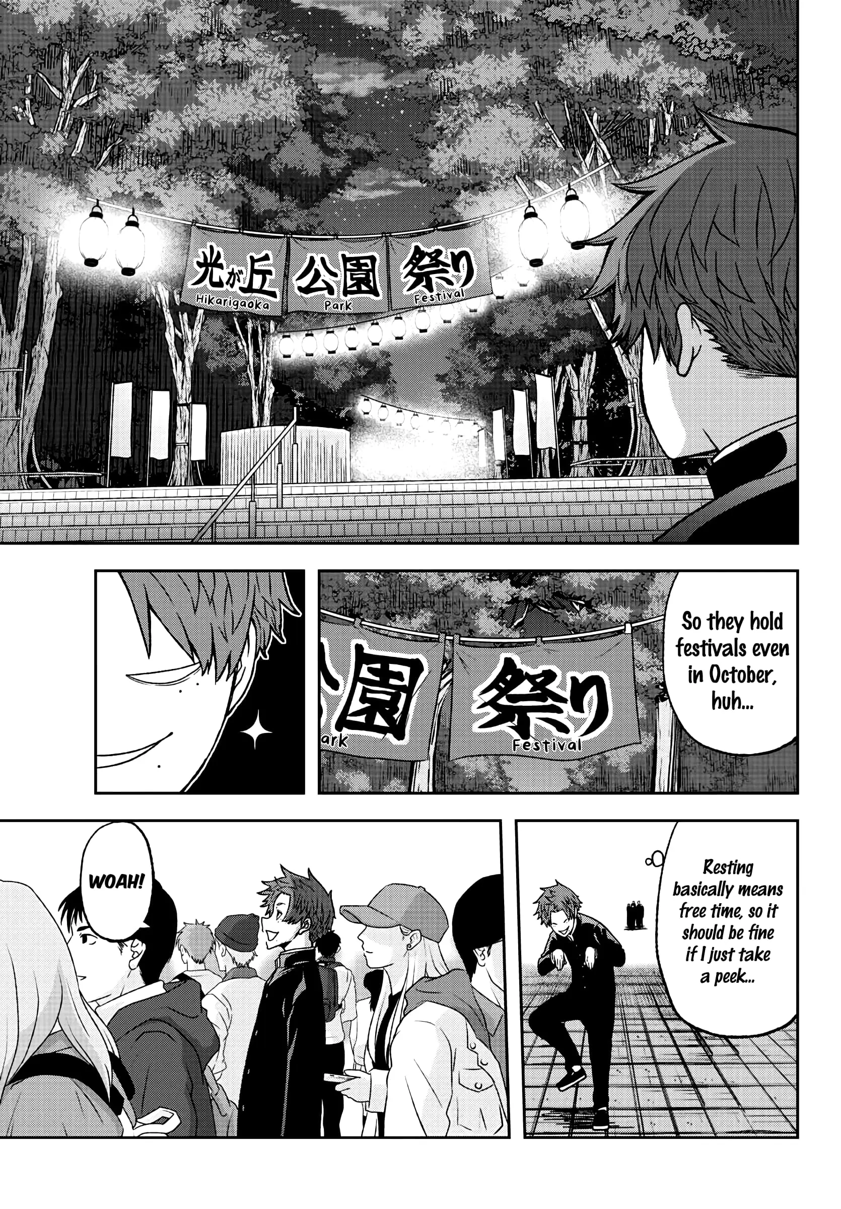 Tougen Anki, chapter 37, page 5